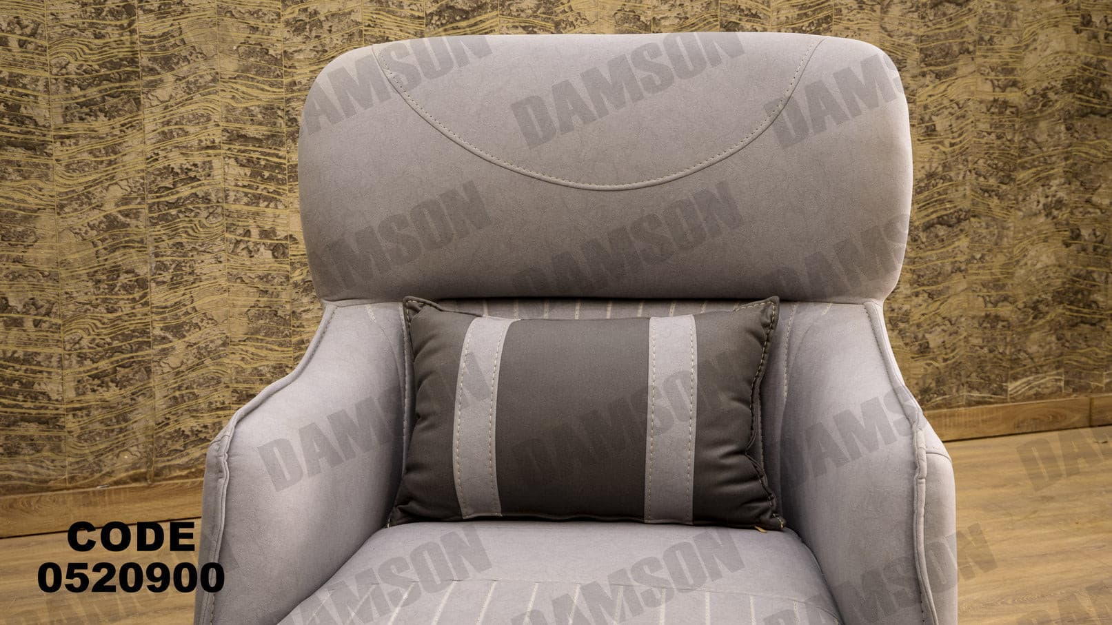 انترية 209 - Damson Furnitureانترية 209