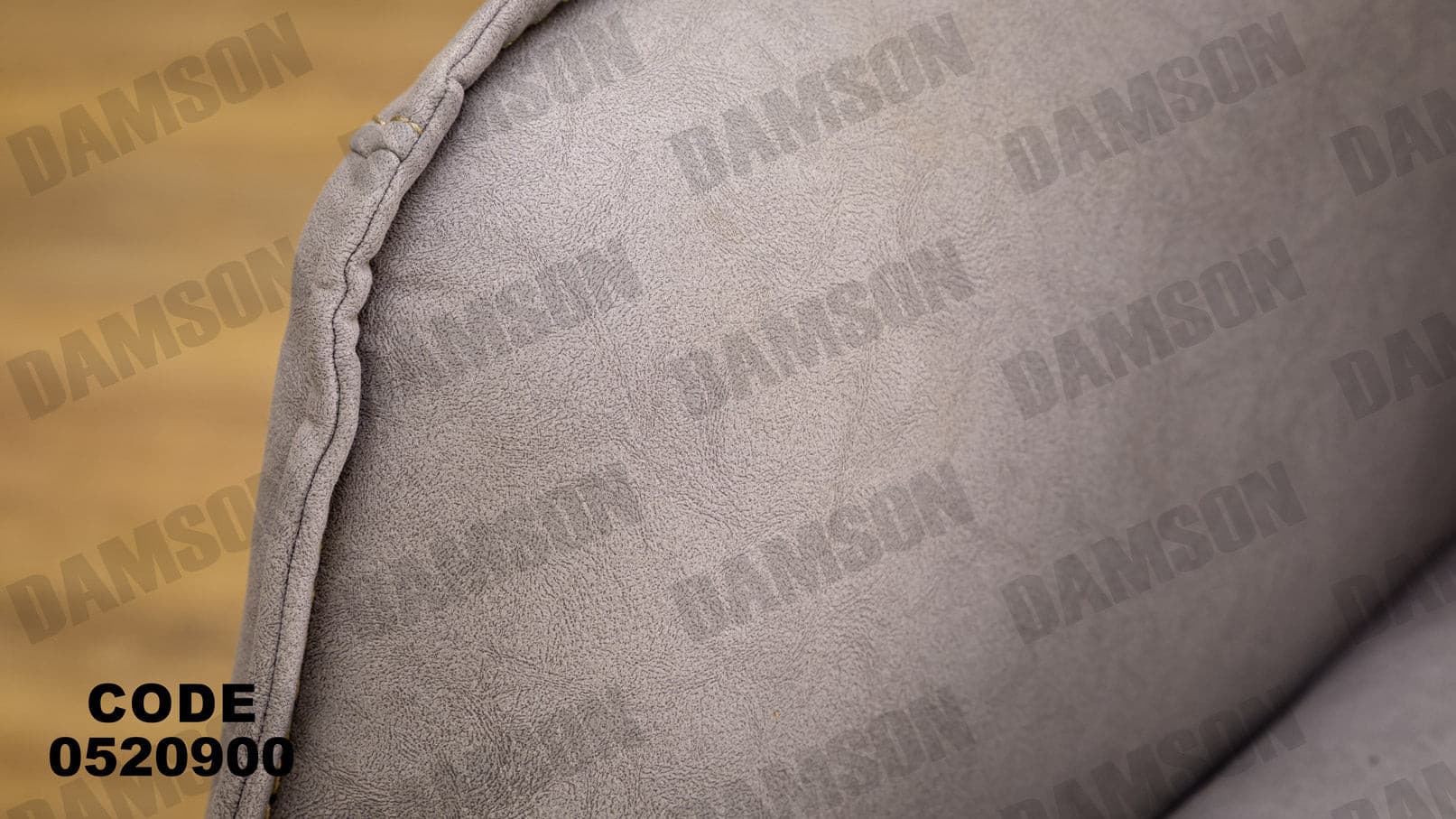 انترية 209 - Damson Furnitureانترية 209