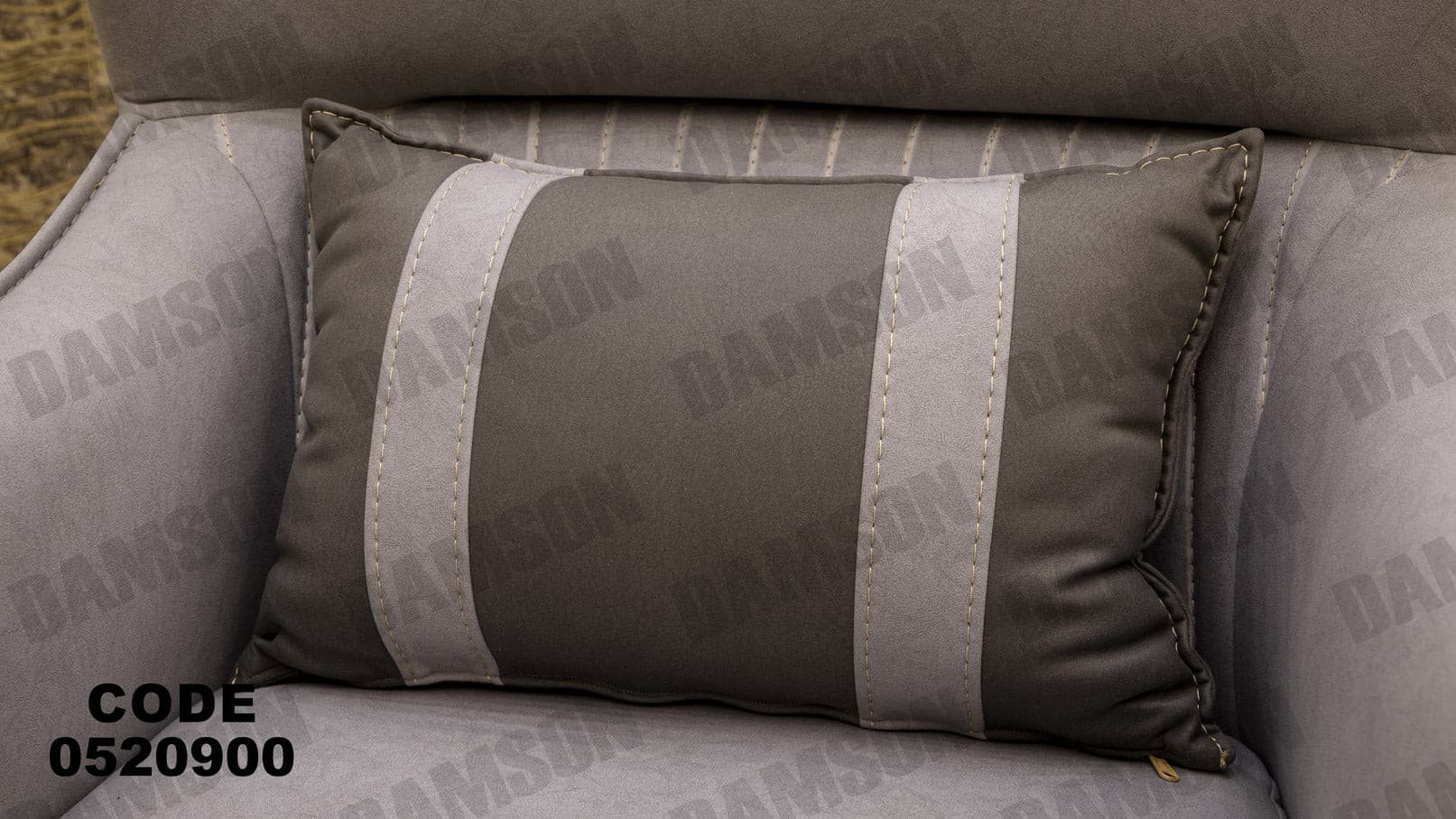 انترية 209 - Damson Furnitureانترية 209