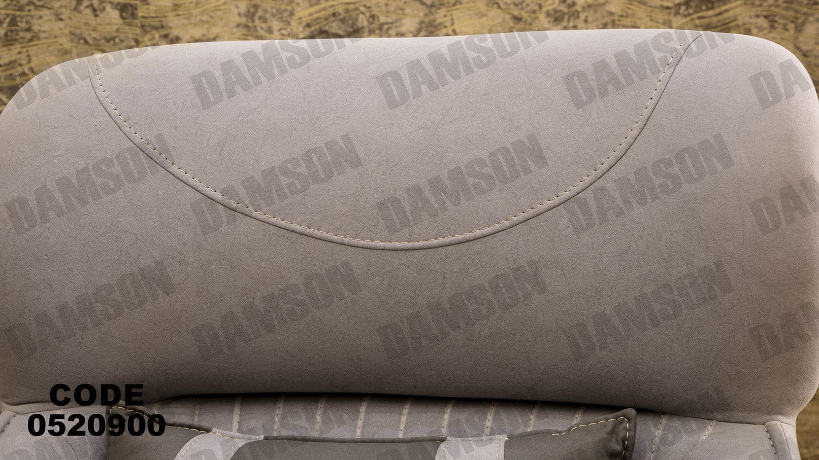 انترية 209 - Damson Furnitureانترية 209