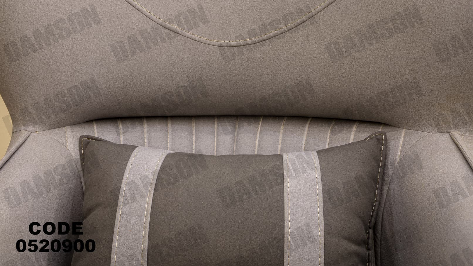 انترية 209 - Damson Furnitureانترية 209