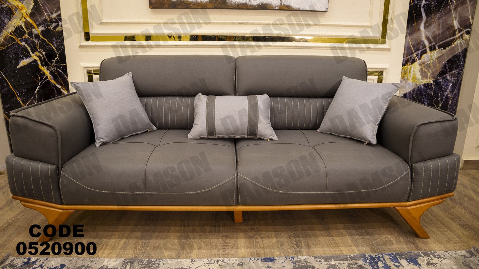 انترية 209 - Damson Furnitureانترية 209