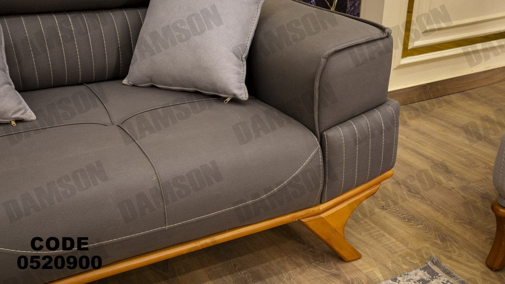 انترية 209 - Damson Furnitureانترية 209