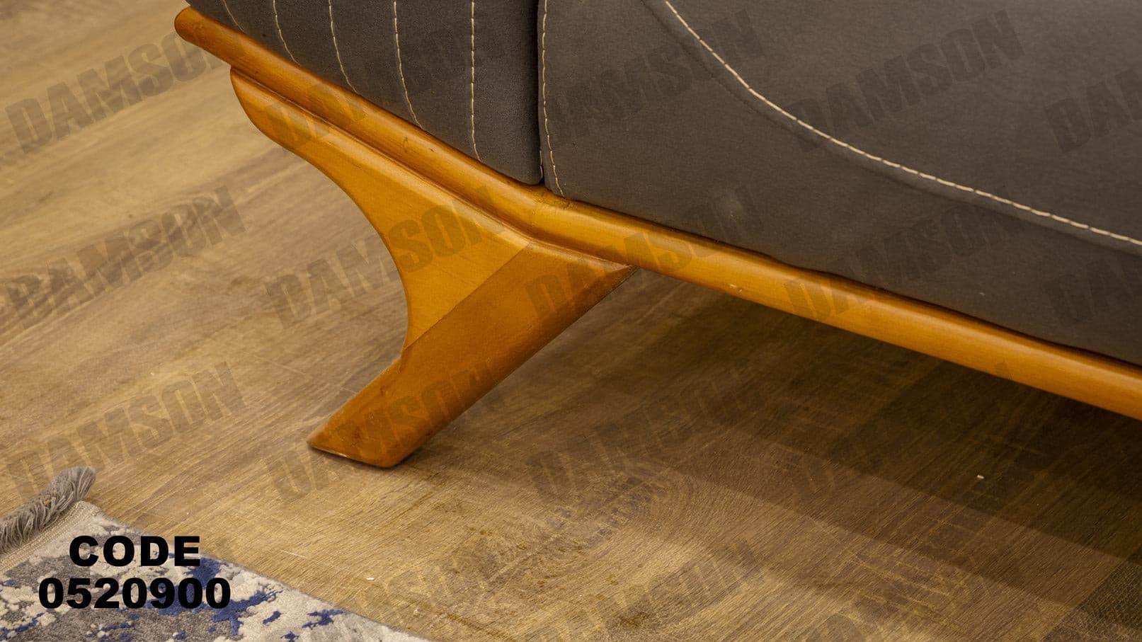 انترية 209 - Damson Furnitureانترية 209