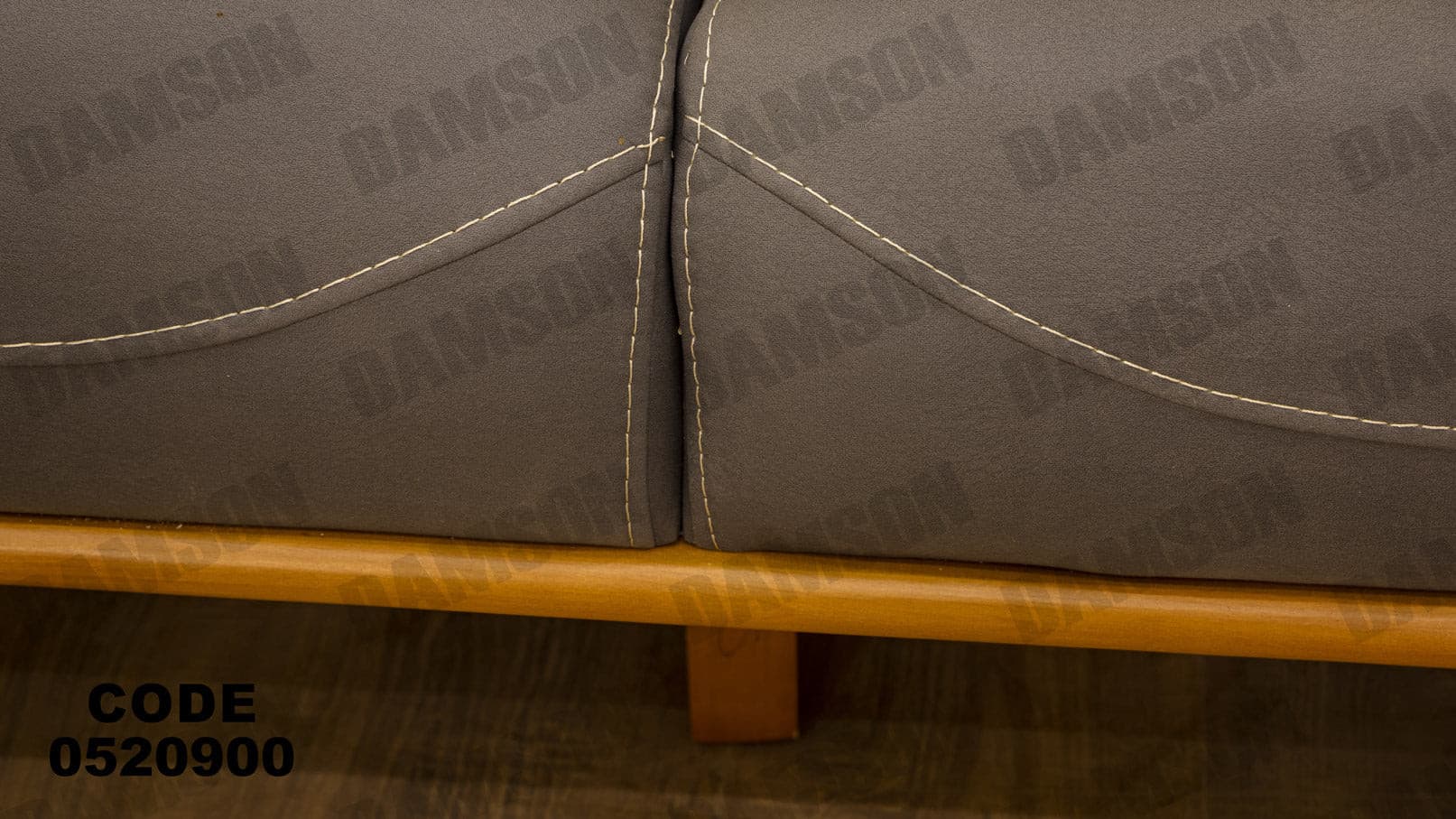 انترية 209 - Damson Furnitureانترية 209