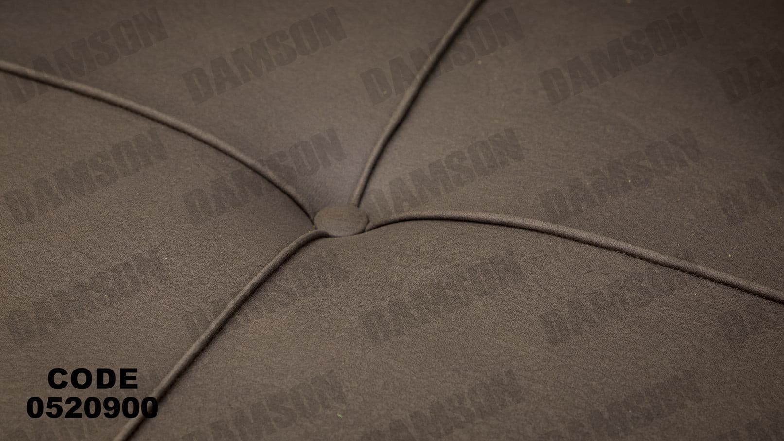 انترية 209 - Damson Furnitureانترية 209