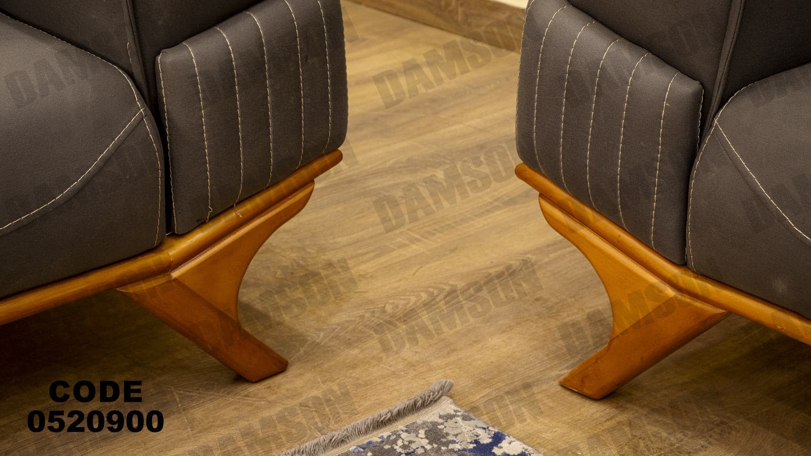 انترية 209 - Damson Furnitureانترية 209