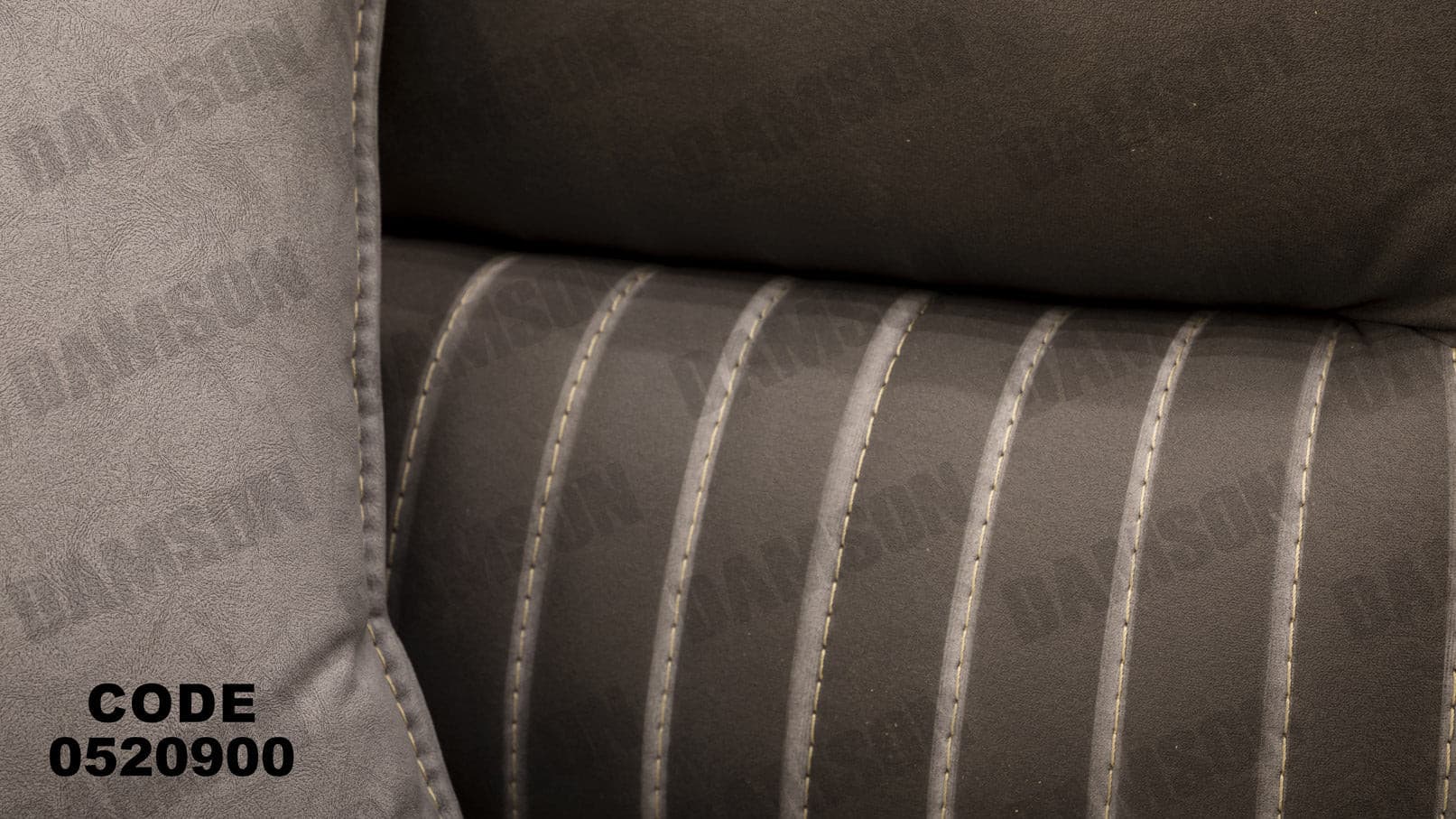 انترية 209 - Damson Furnitureانترية 209