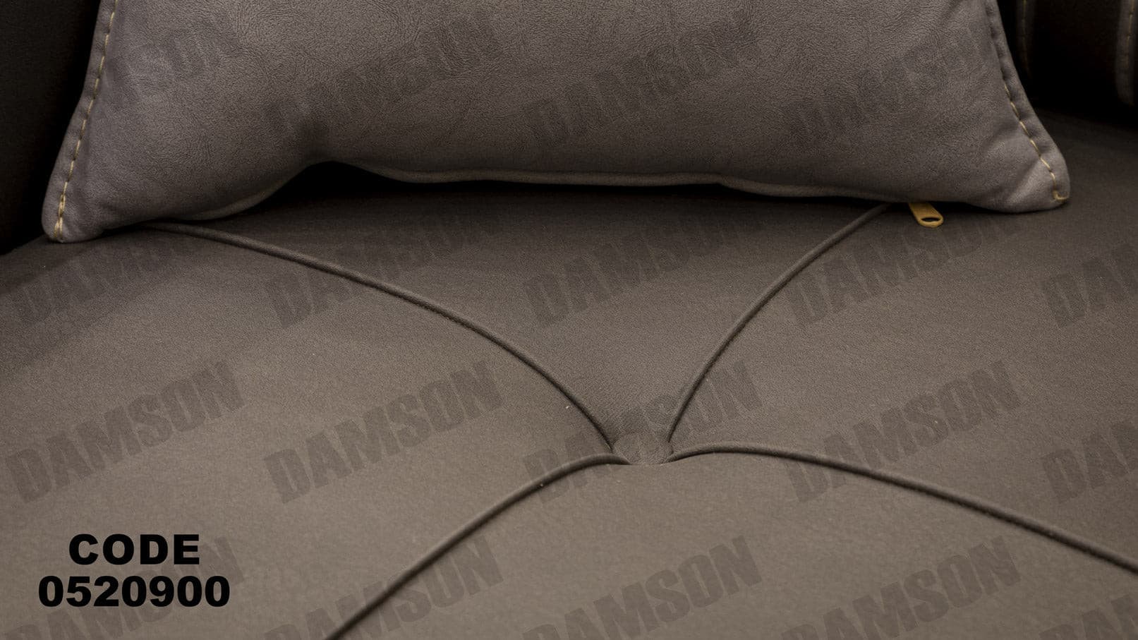 انترية 209 - Damson Furnitureانترية 209