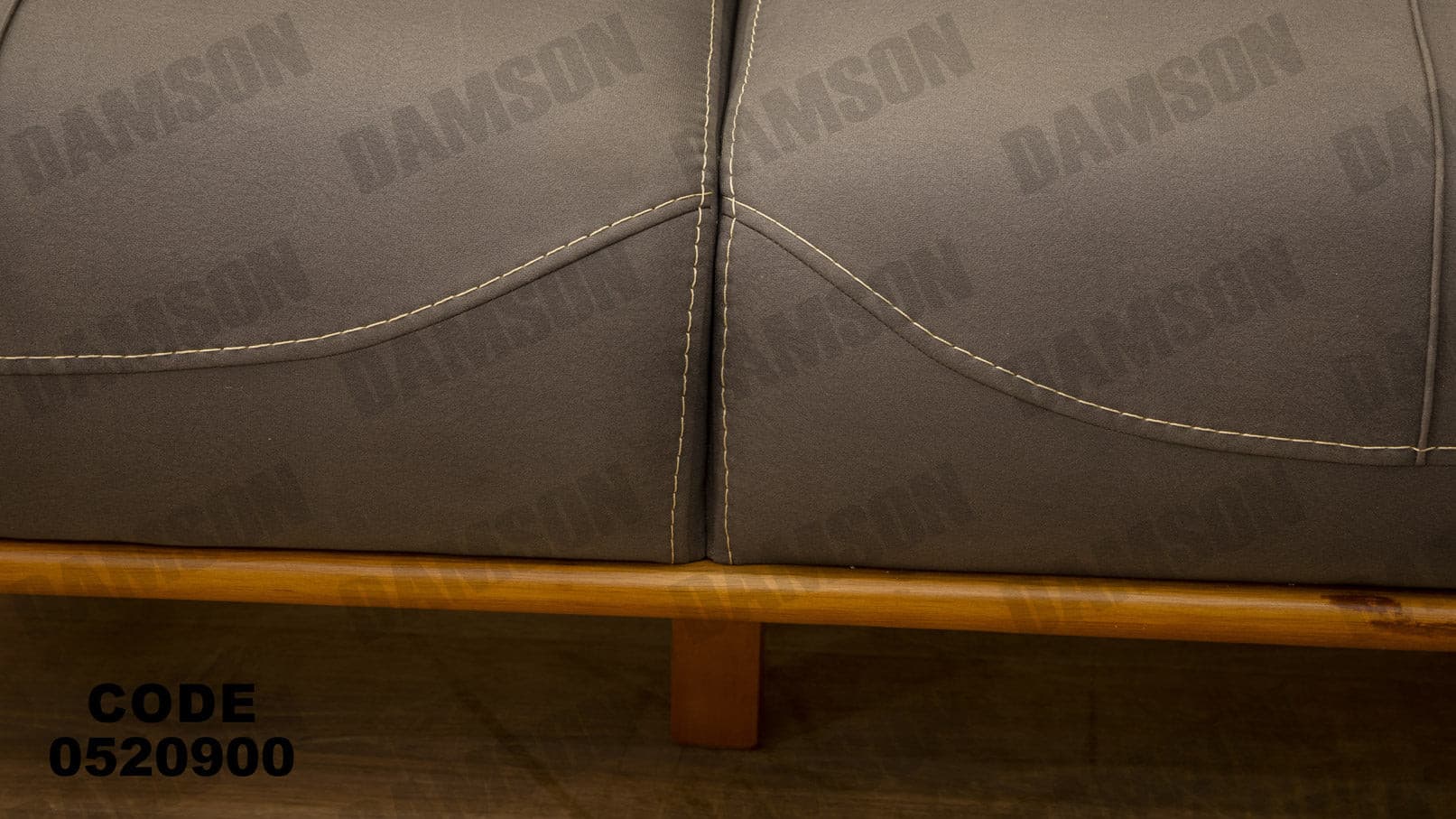 انترية 209 - Damson Furnitureانترية 209