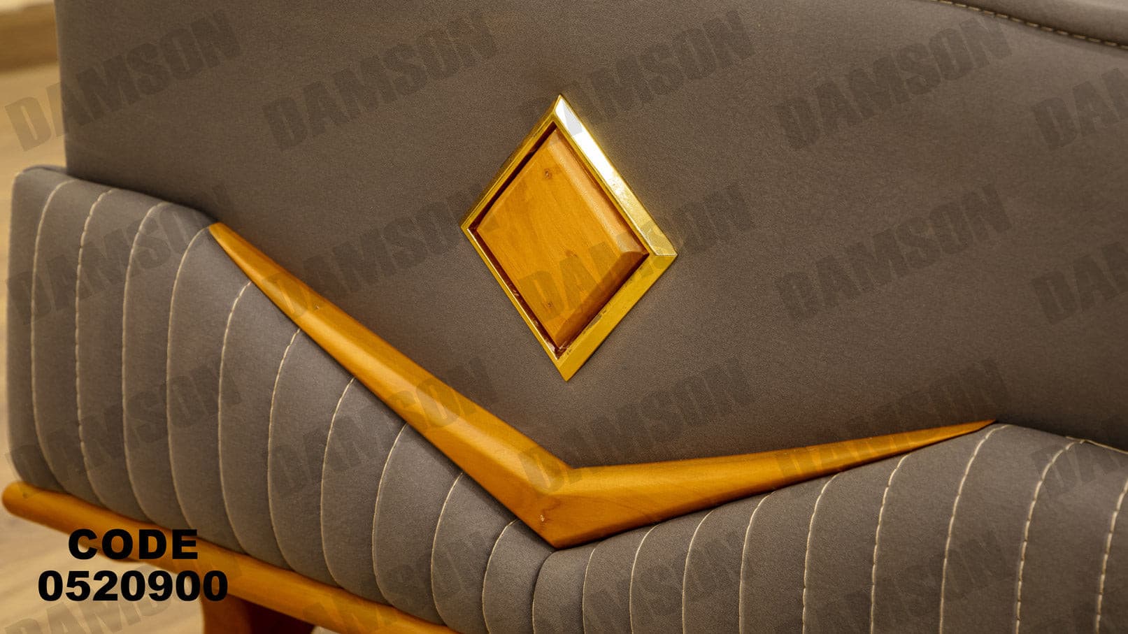 انترية 209 - Damson Furnitureانترية 209