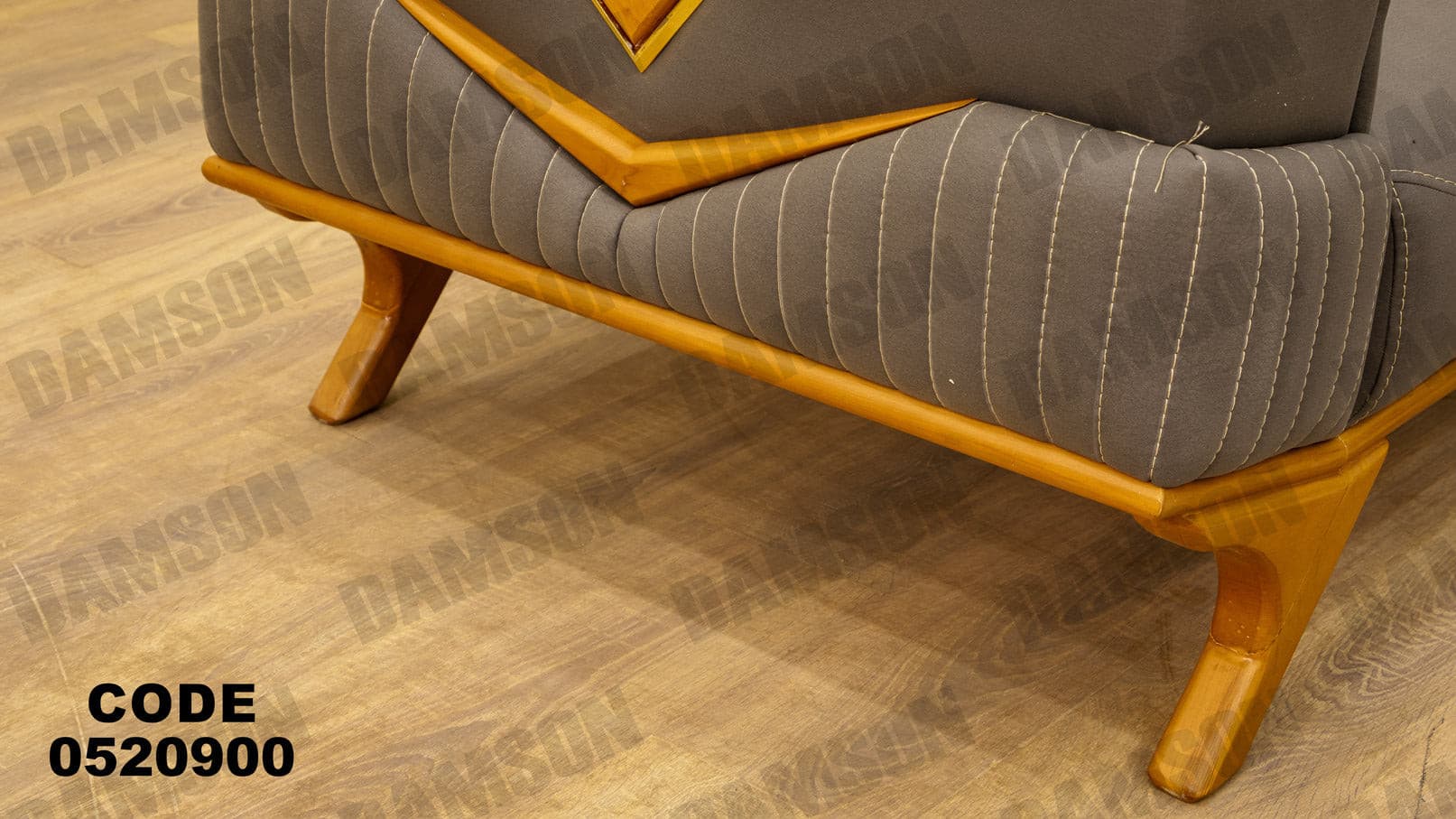 انترية 209 - Damson Furnitureانترية 209