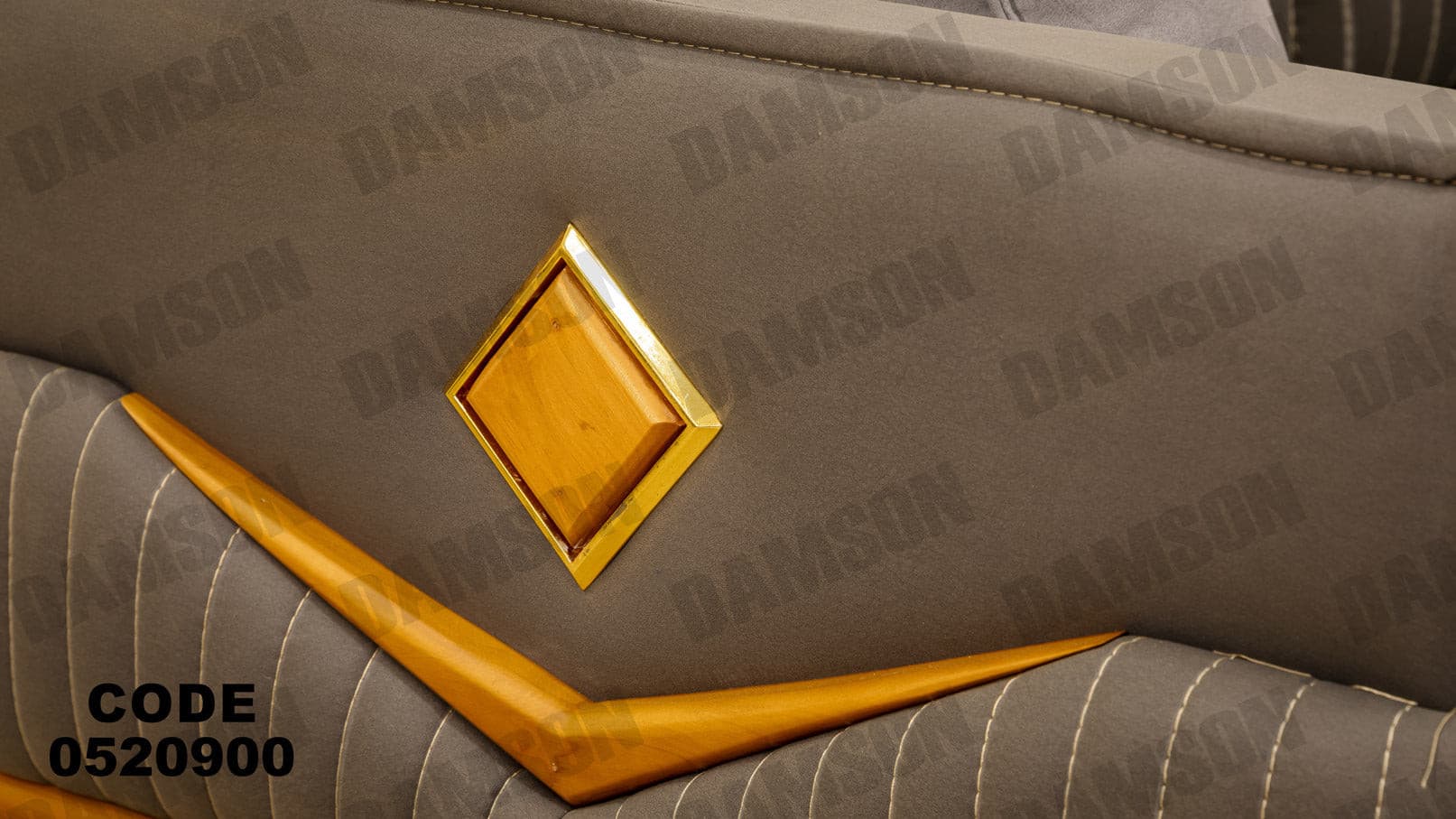 انترية 209 - Damson Furnitureانترية 209