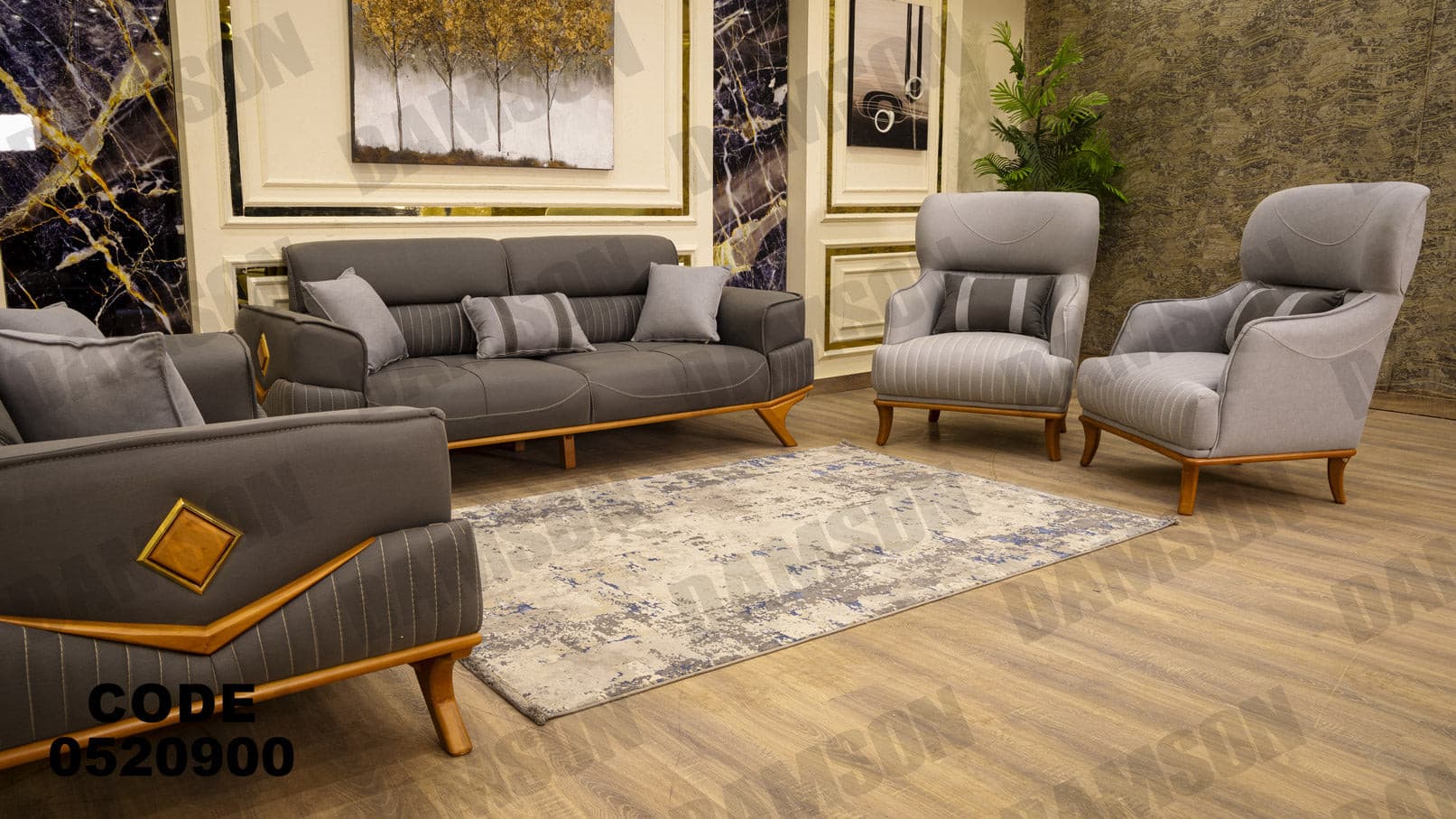 انترية 209 - Damson Furnitureانترية 209