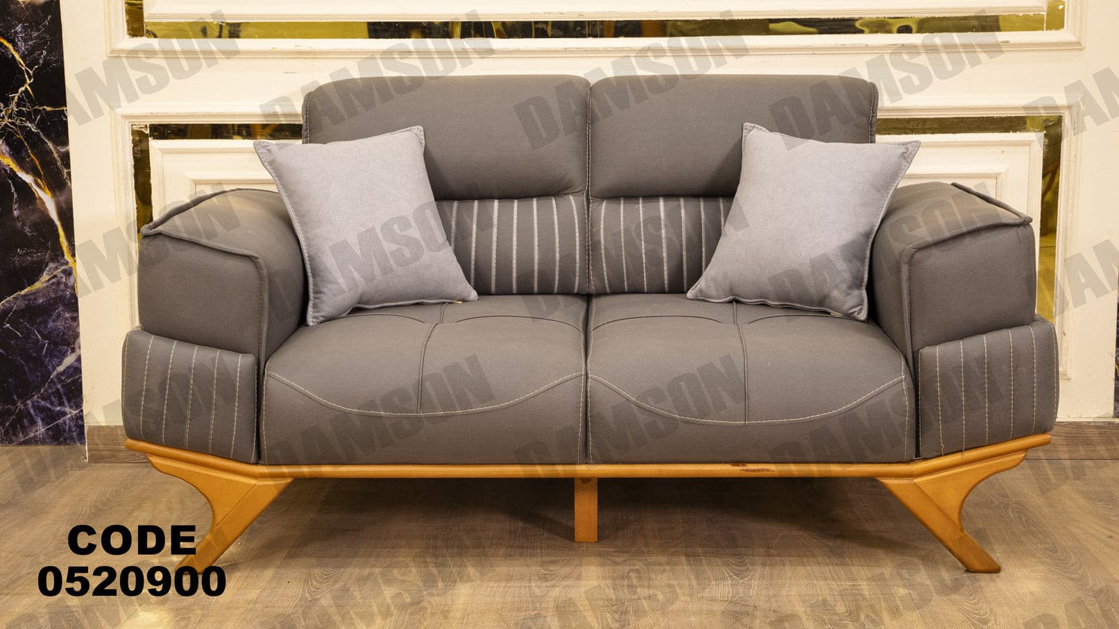 انترية 209 - Damson Furnitureانترية 209