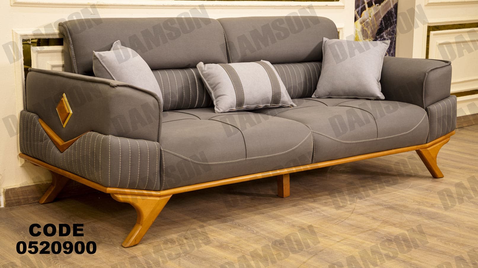 انترية 209 - Damson Furnitureانترية 209