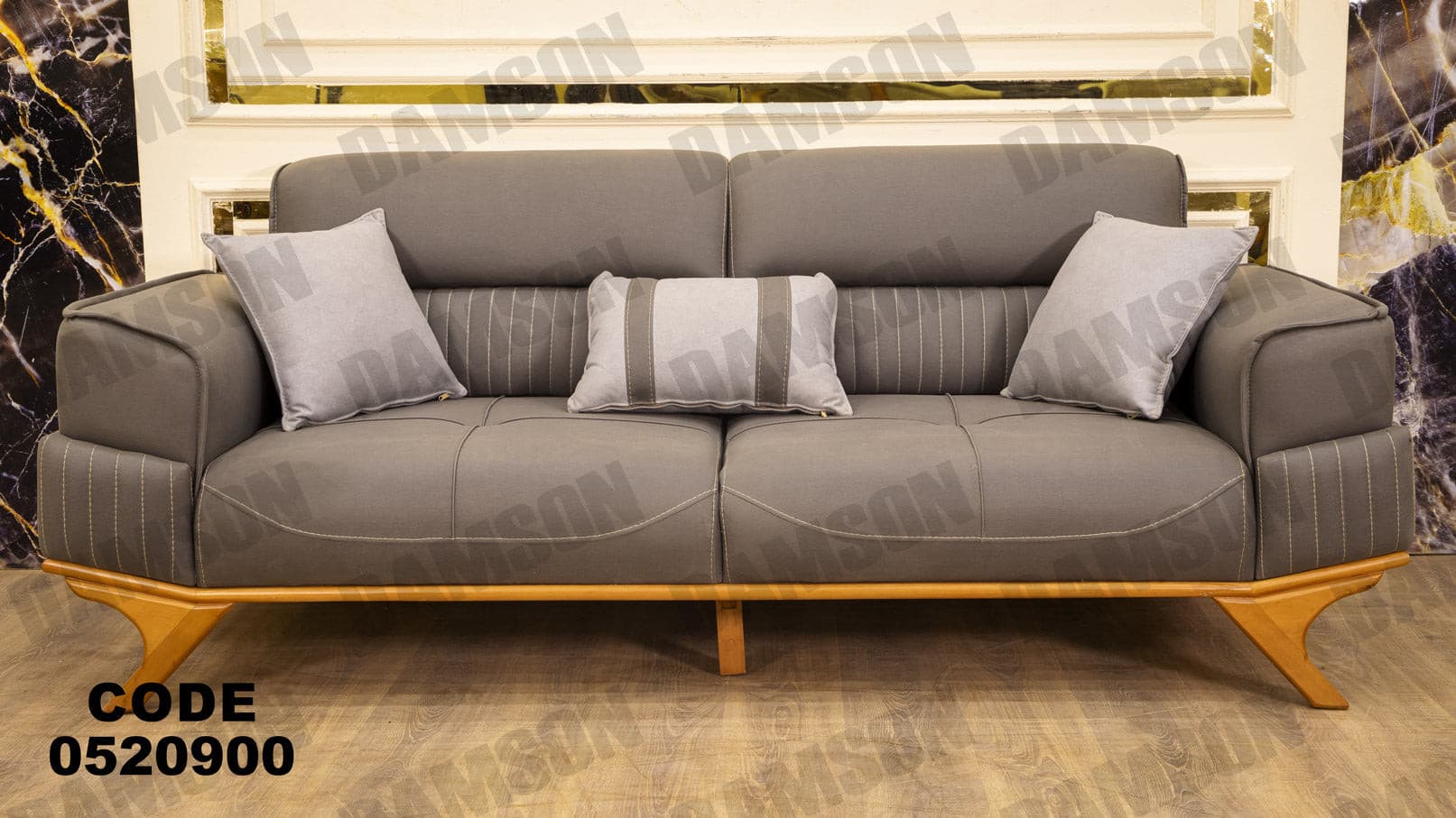 انترية 209 - Damson Furnitureانترية 209