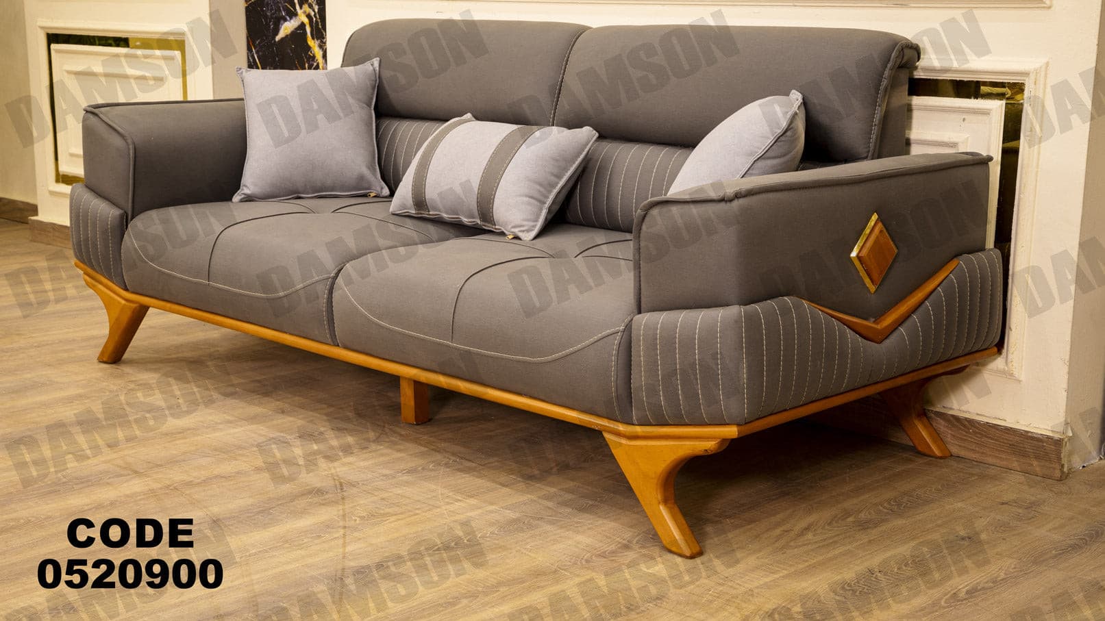 انترية 209 - Damson Furnitureانترية 209