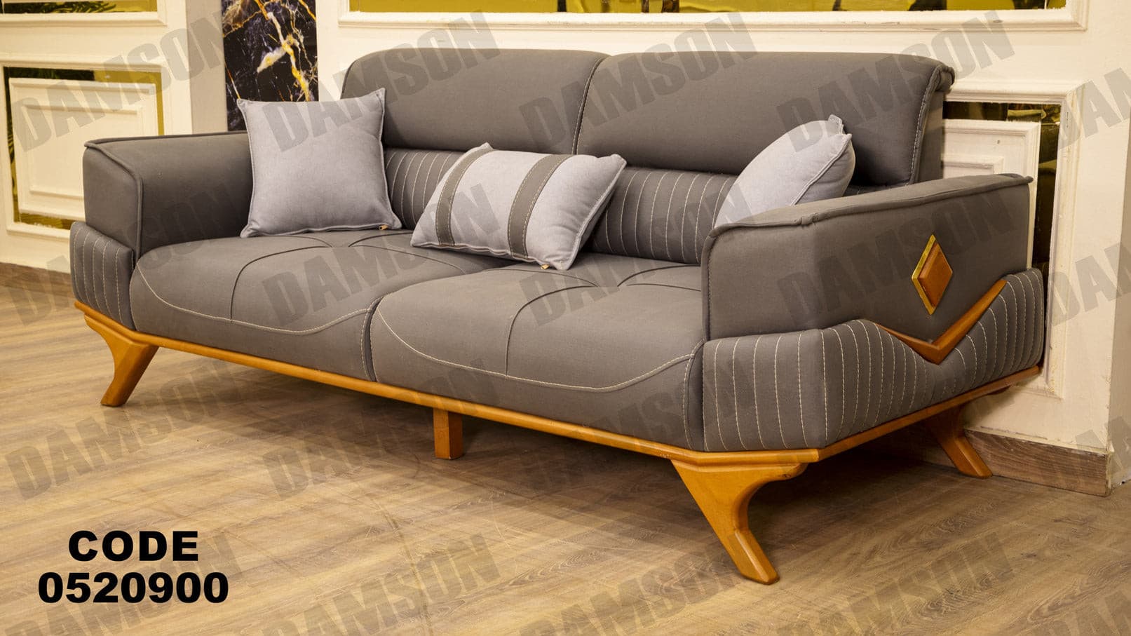 انترية 209 - Damson Furnitureانترية 209
