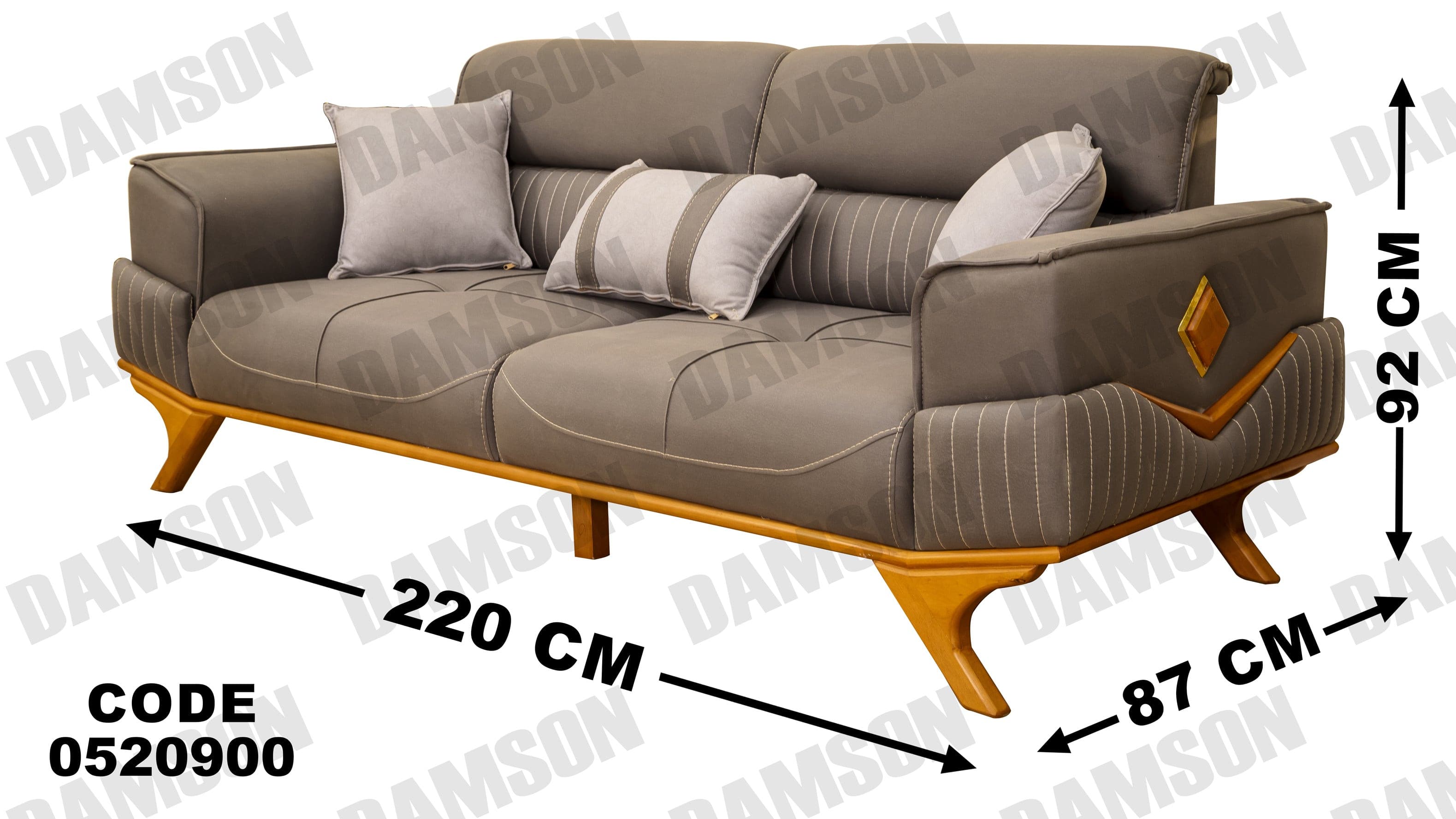 انترية 209 - Damson Furnitureانترية 209