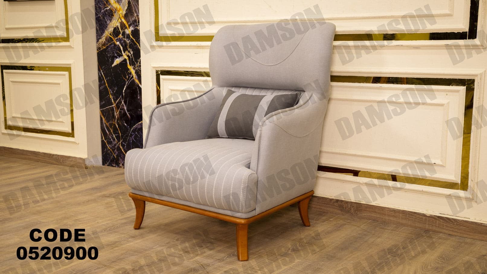 انترية 209 - Damson Furnitureانترية 209
