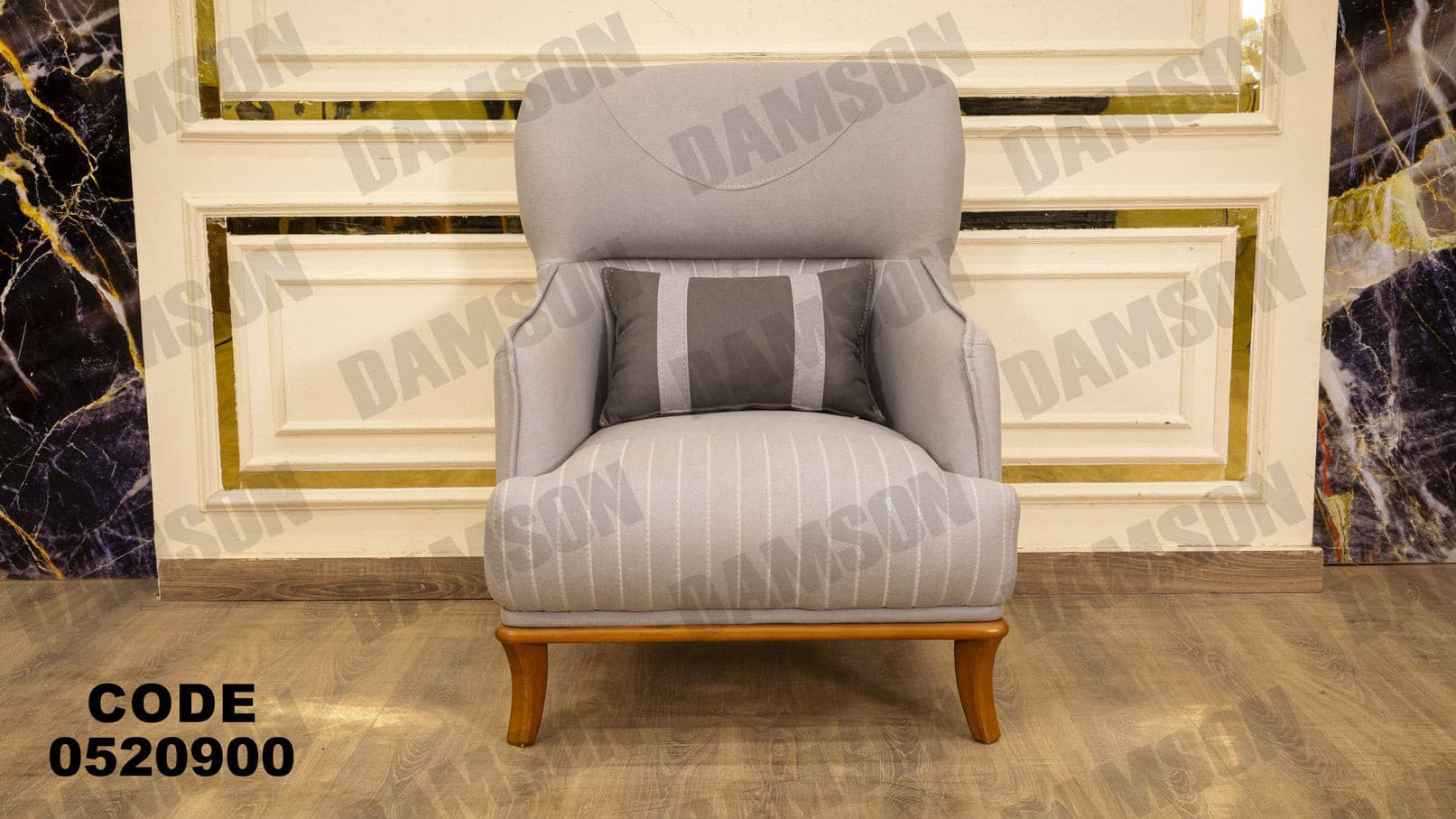 انترية 209 - Damson Furnitureانترية 209