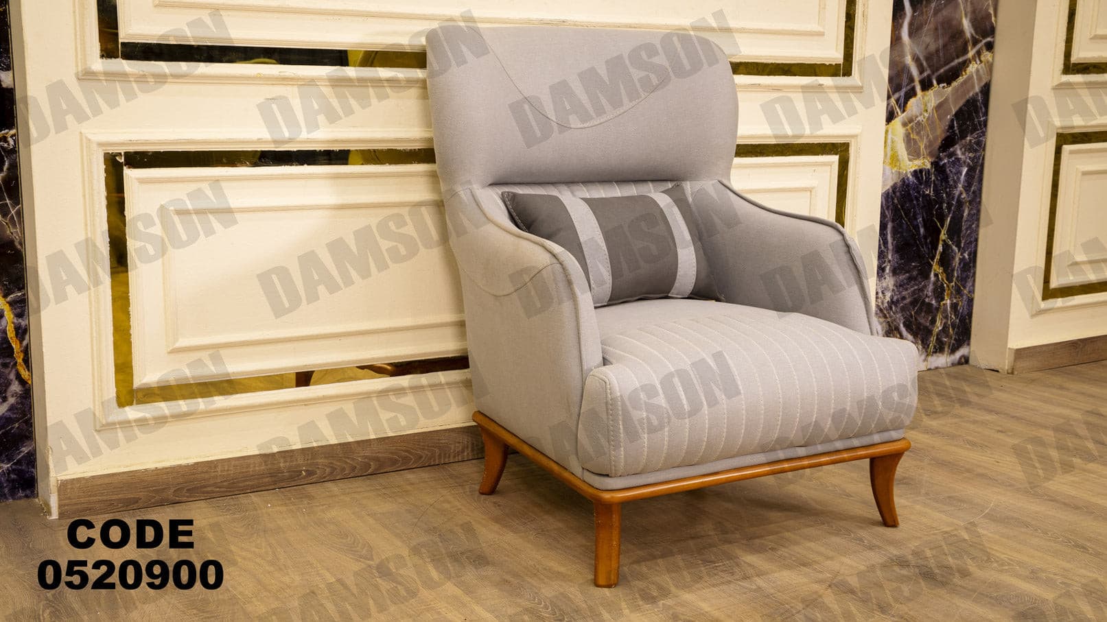 انترية 209 - Damson Furnitureانترية 209