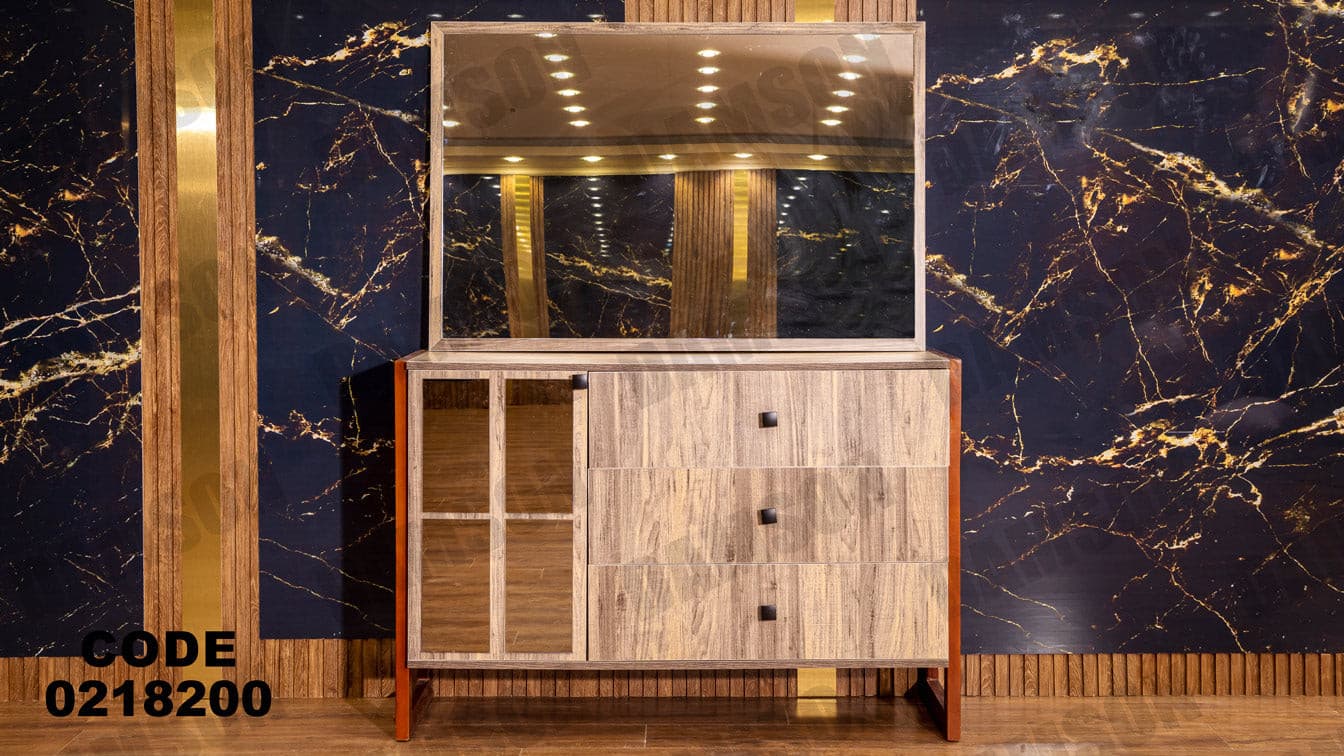 غرفة نوم أطفال 182 - Damson Furnitureغرفة نوم أطفال 182