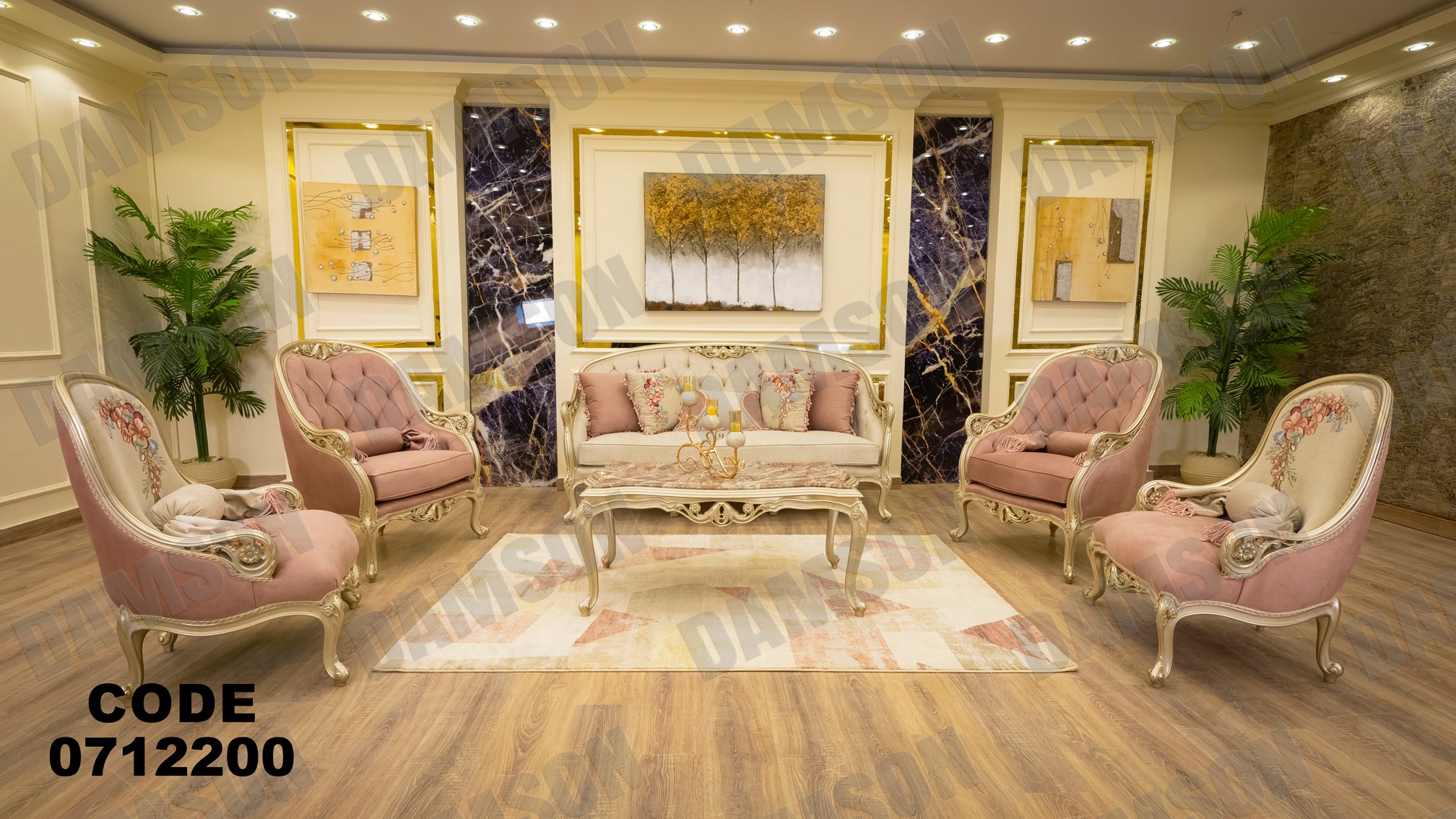 صالون 122 - Damson Furnitureصالون 122