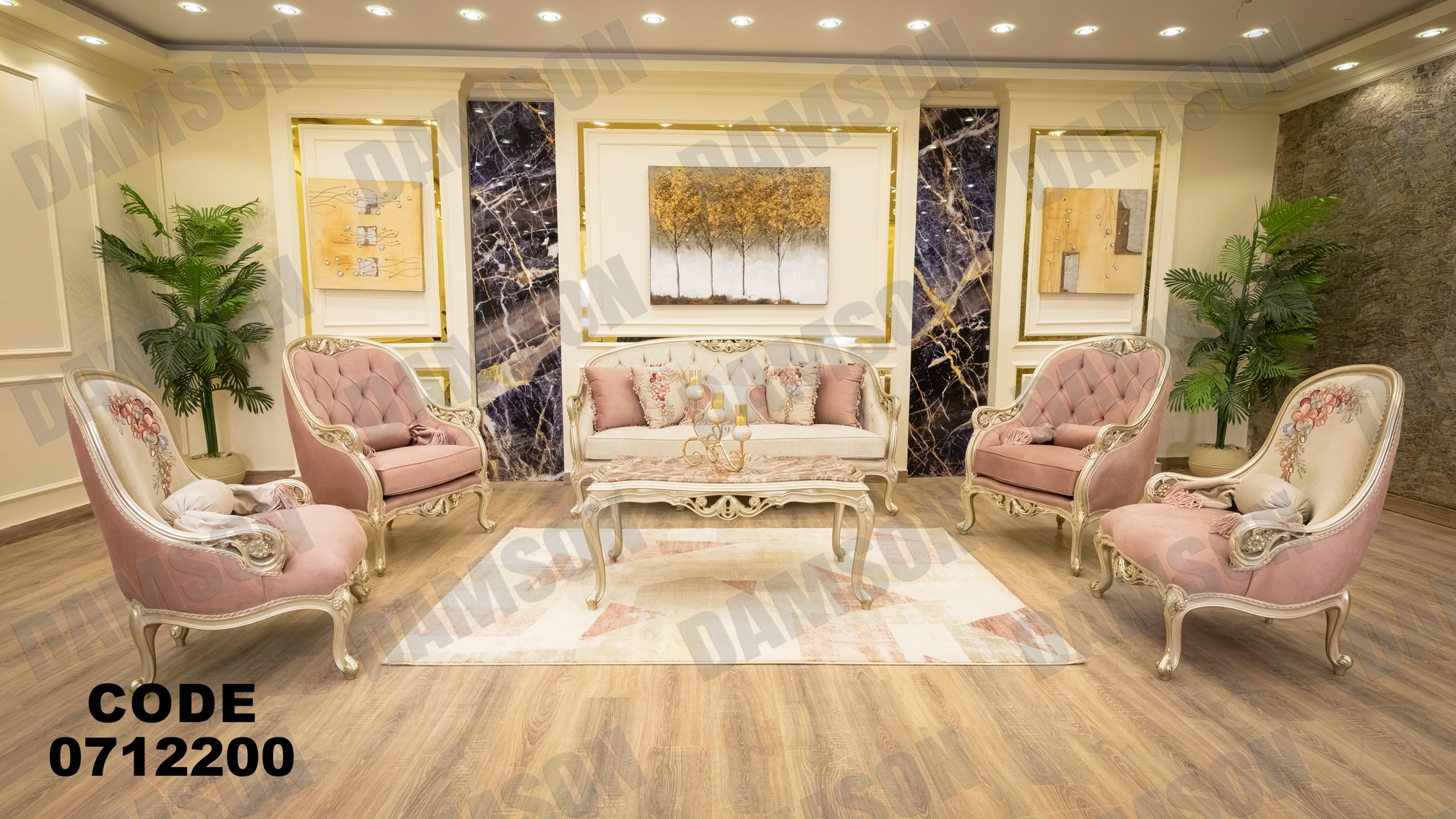 صالون 122 - Damson Furnitureصالون 122