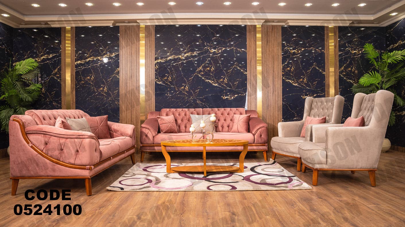 انتريه من دامسون للاثاث المنزلى انتريهات