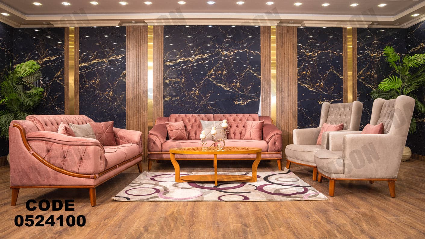 انتريه من دامسون للاثاث المنزلى انتريهات