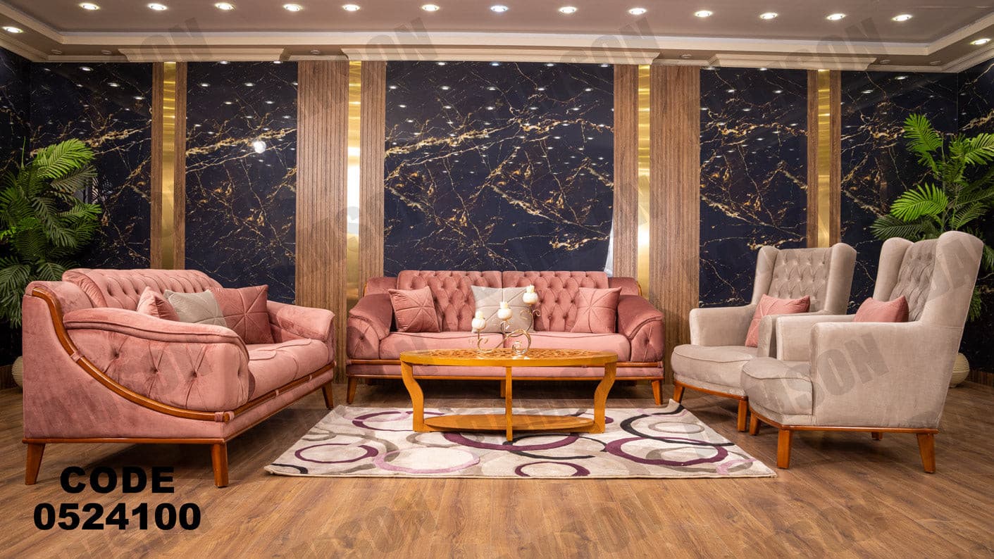 انتريه من دامسون للاثاث المنزلى انتريهات