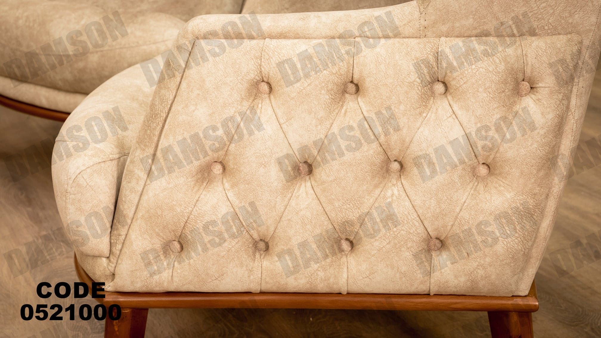 انترية 210 - Damson Furnitureانترية 210