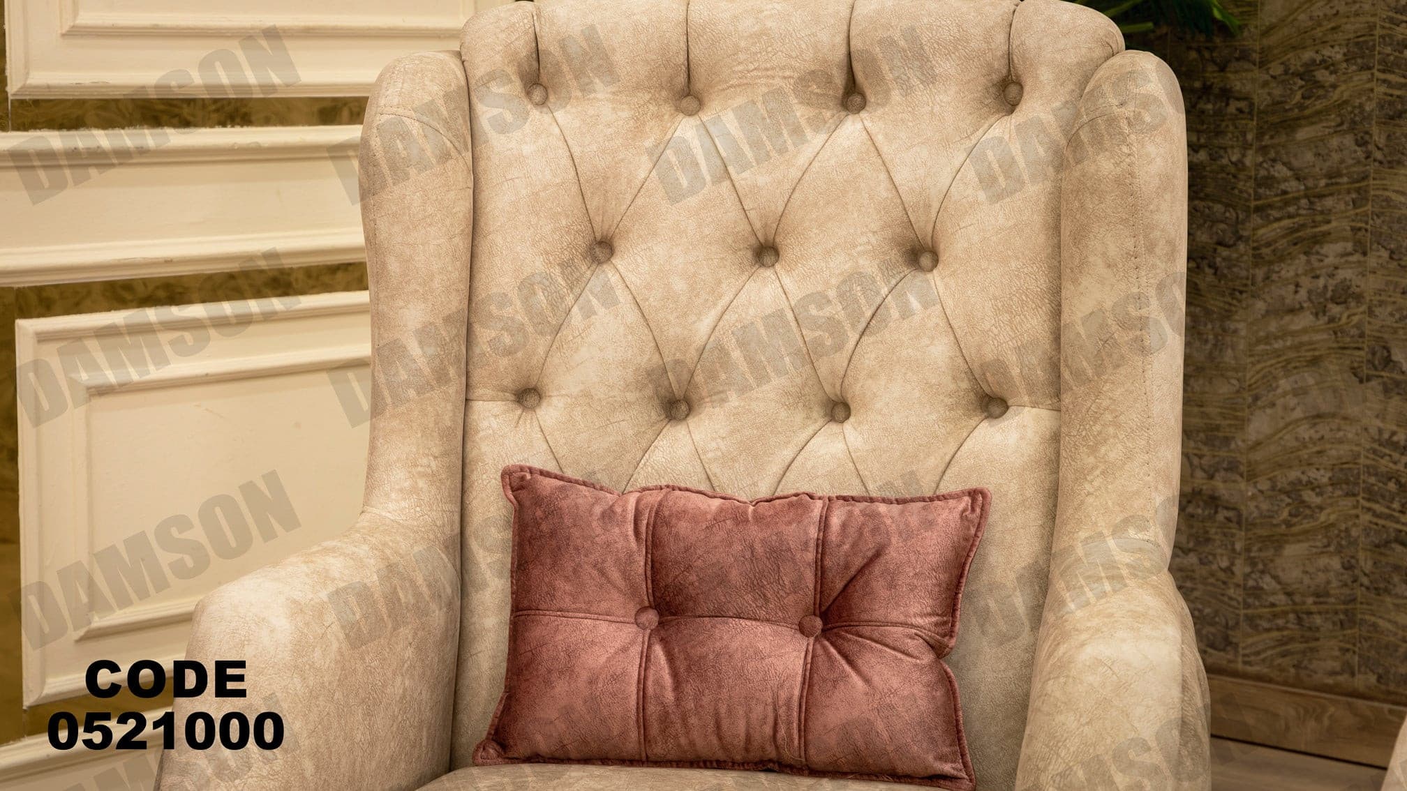 انترية 210 - Damson Furnitureانترية 210