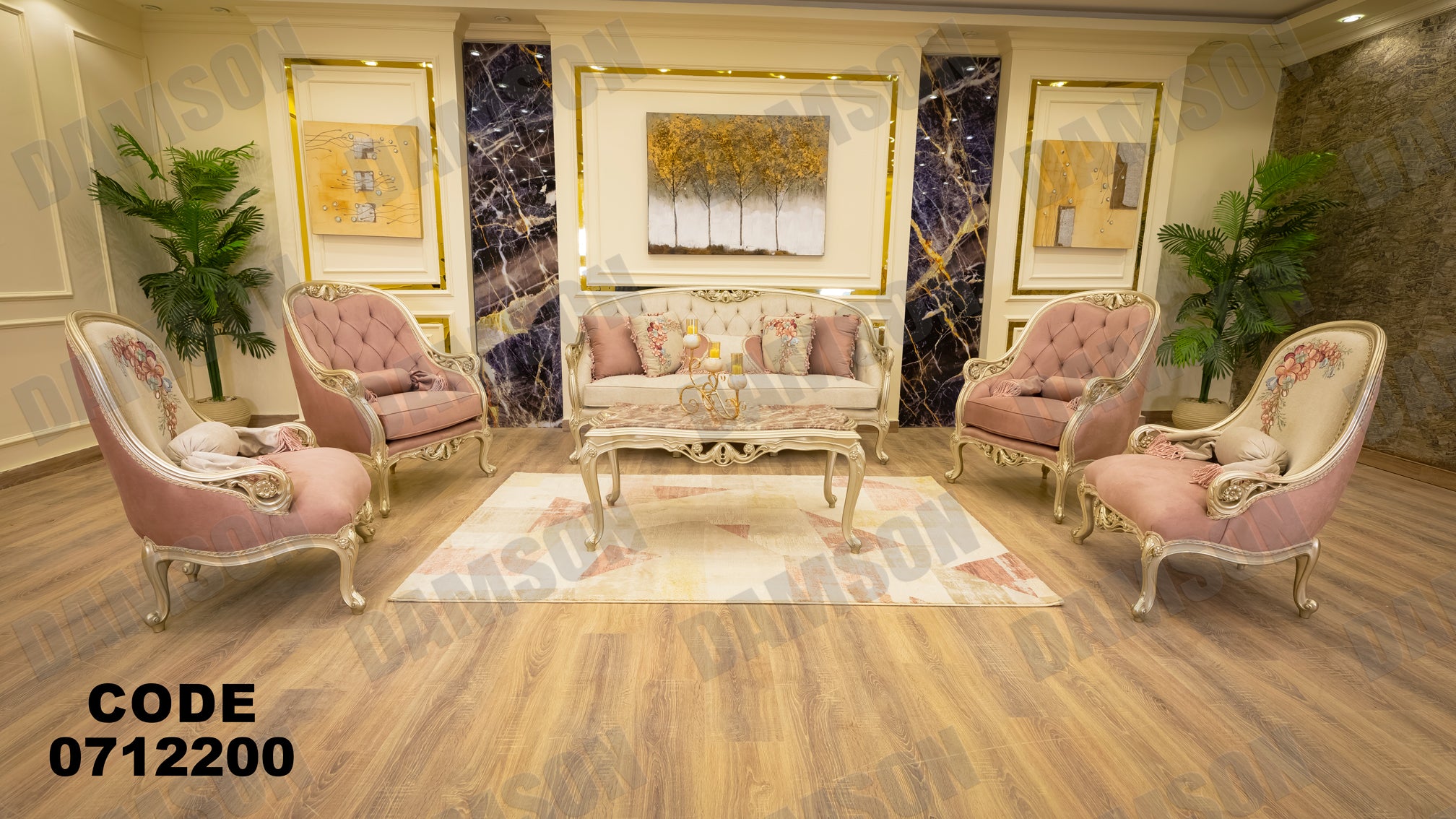 صالون 122 - Damson Furnitureصالون 122