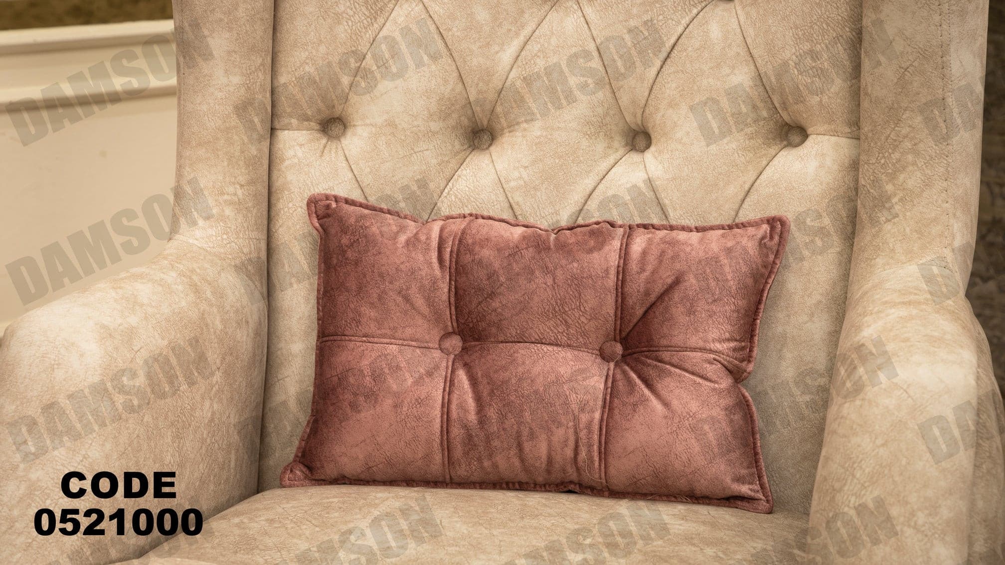 انترية 210 - Damson Furnitureانترية 210