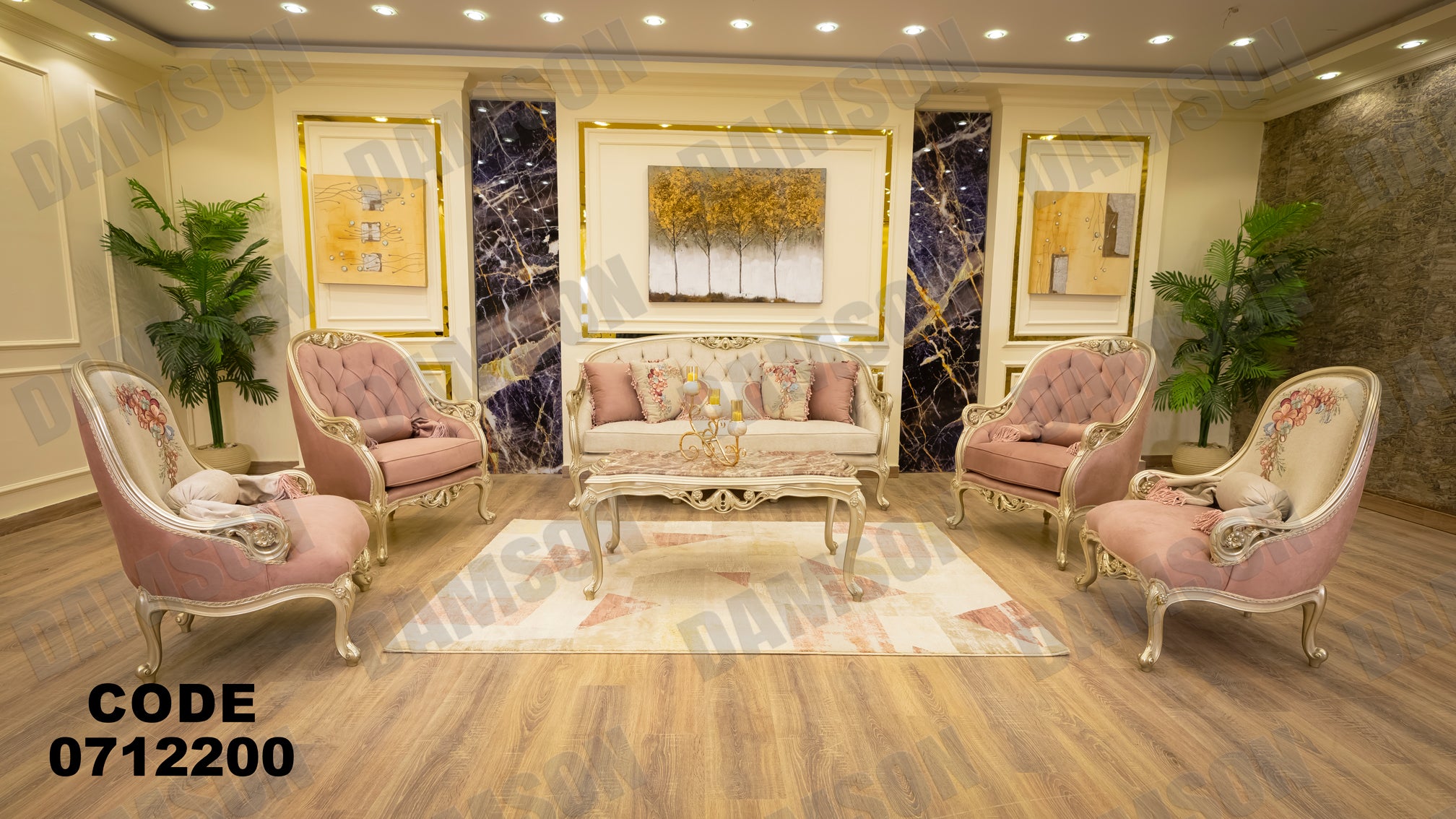 صالون 122 - Damson Furnitureصالون 122