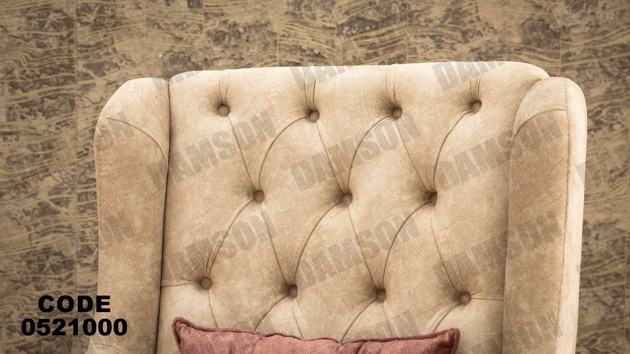 انترية 210 - Damson Furnitureانترية 210