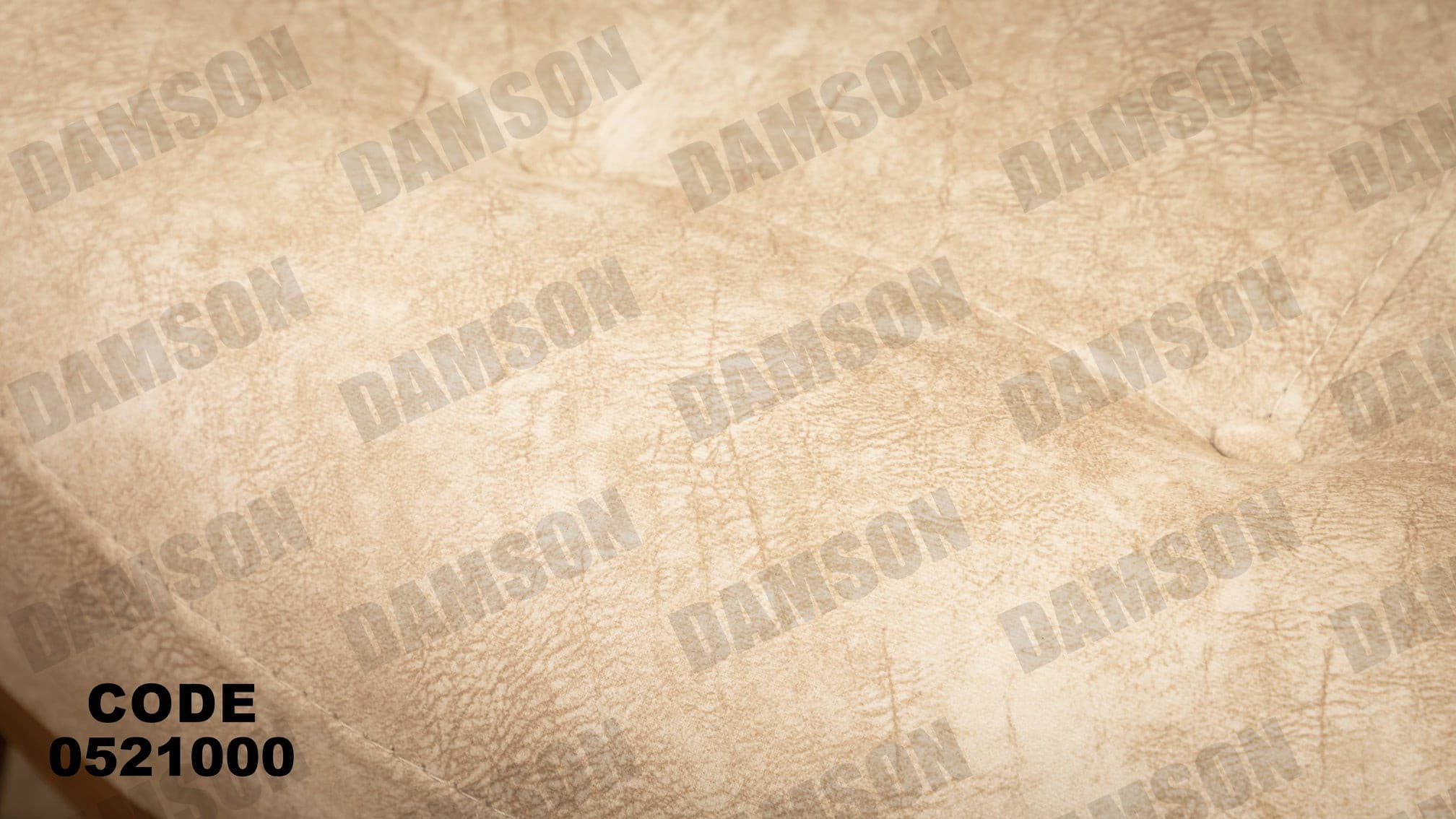 انترية 210 - Damson Furnitureانترية 210