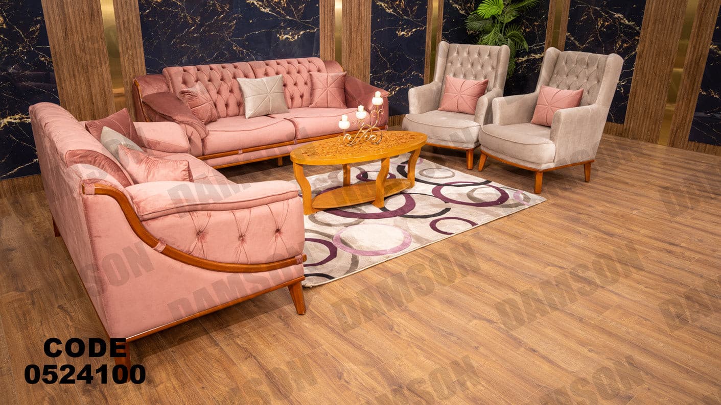 انتريه من دامسون للاثاث المنزلى انتريهات