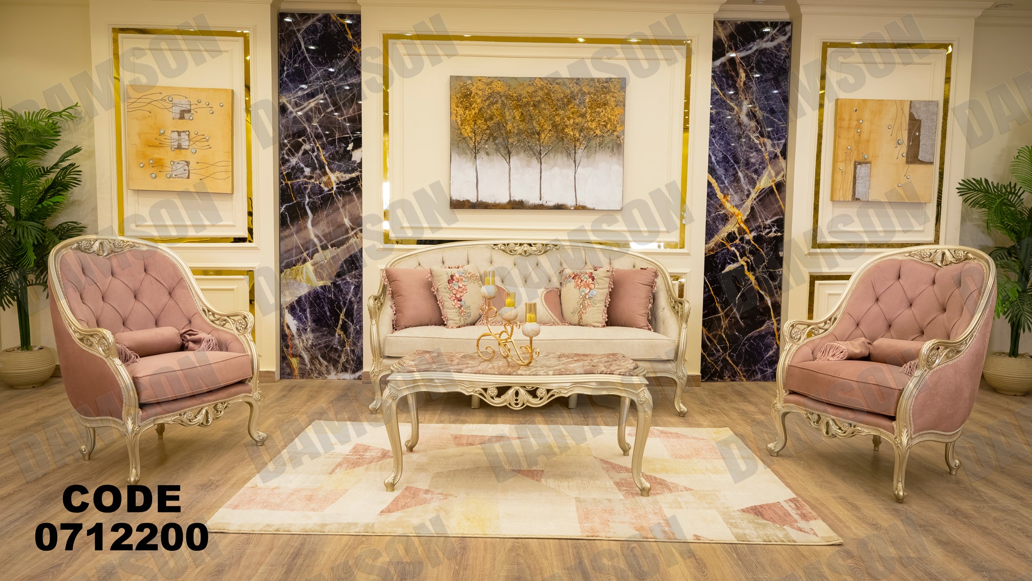 صالون 122 - Damson Furnitureصالون 122