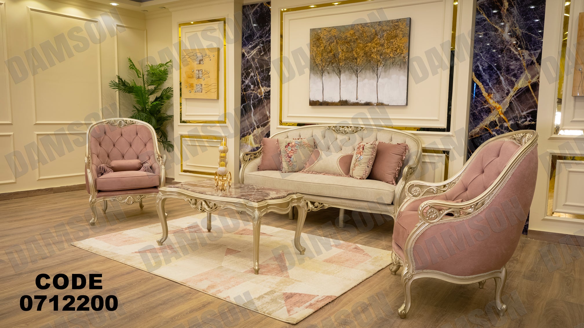 صالون 122 - Damson Furnitureصالون 122