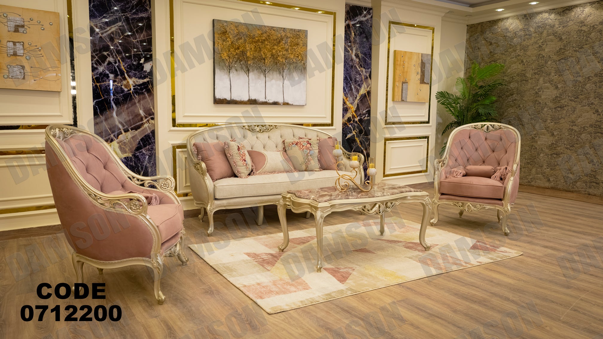 صالون 122 - Damson Furnitureصالون 122