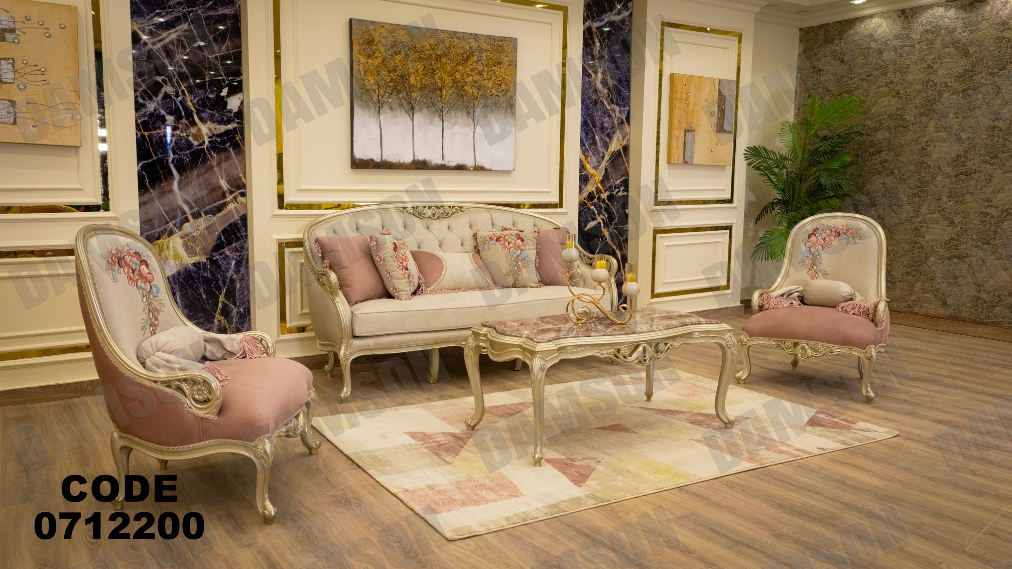 صالون 122 - Damson Furnitureصالون 122