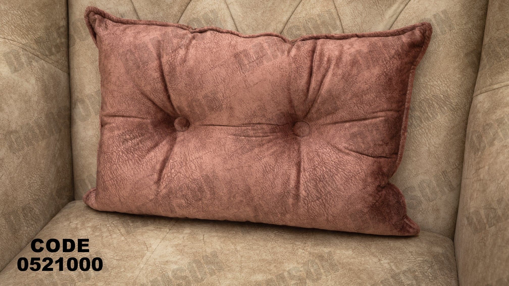 انترية 210 - Damson Furnitureانترية 210