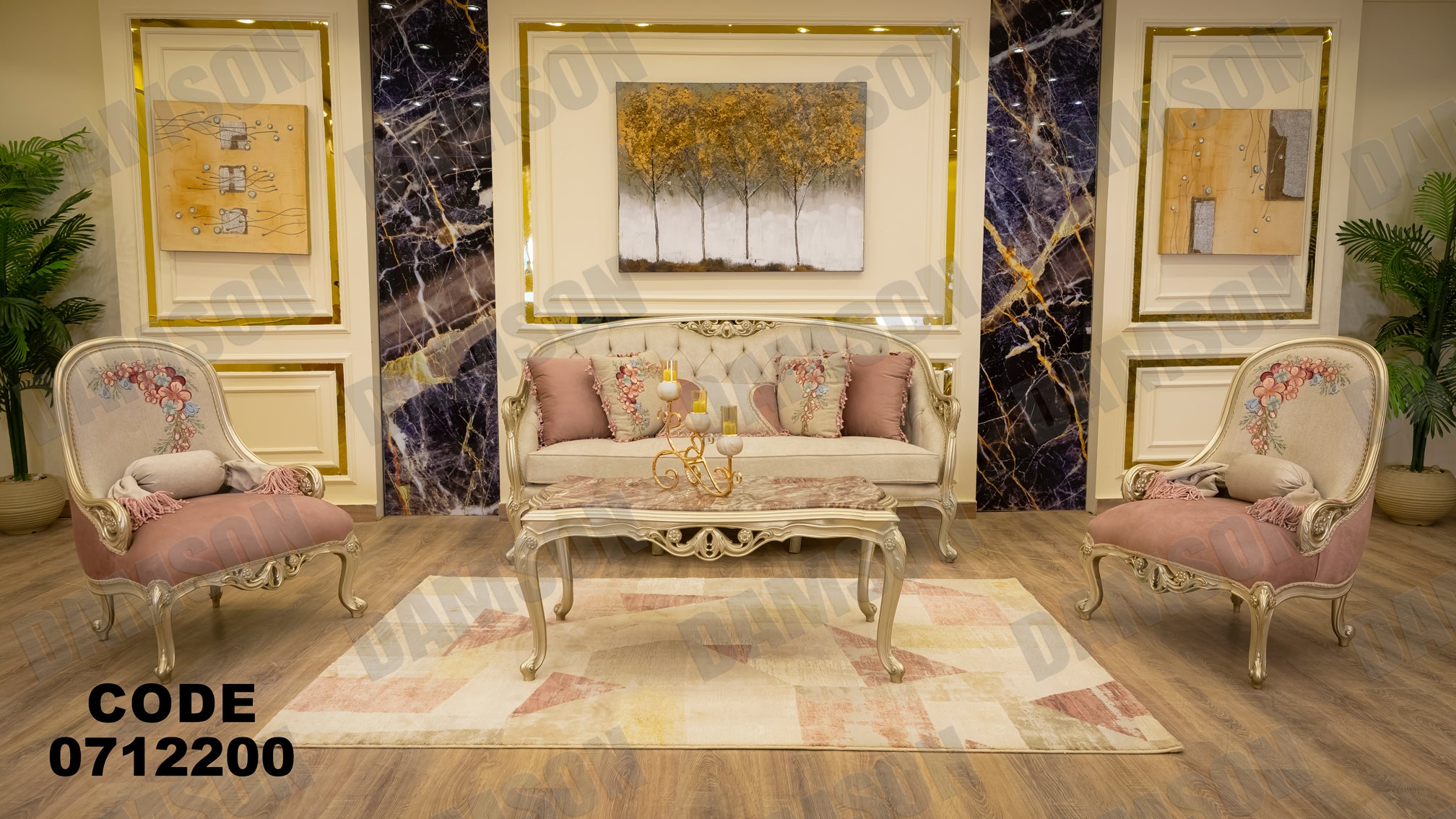 صالون 122 - Damson Furnitureصالون 122