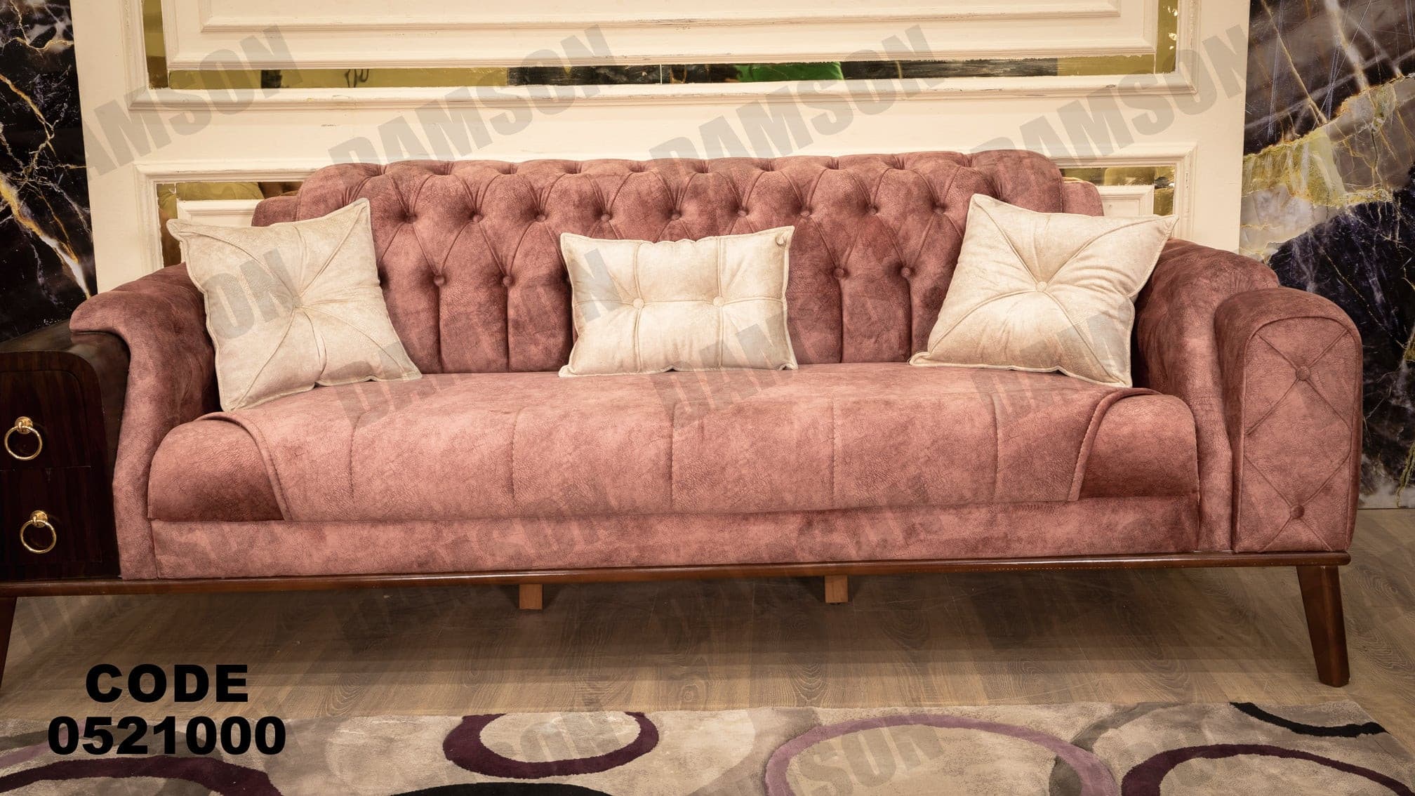 انترية 210 - Damson Furnitureانترية 210