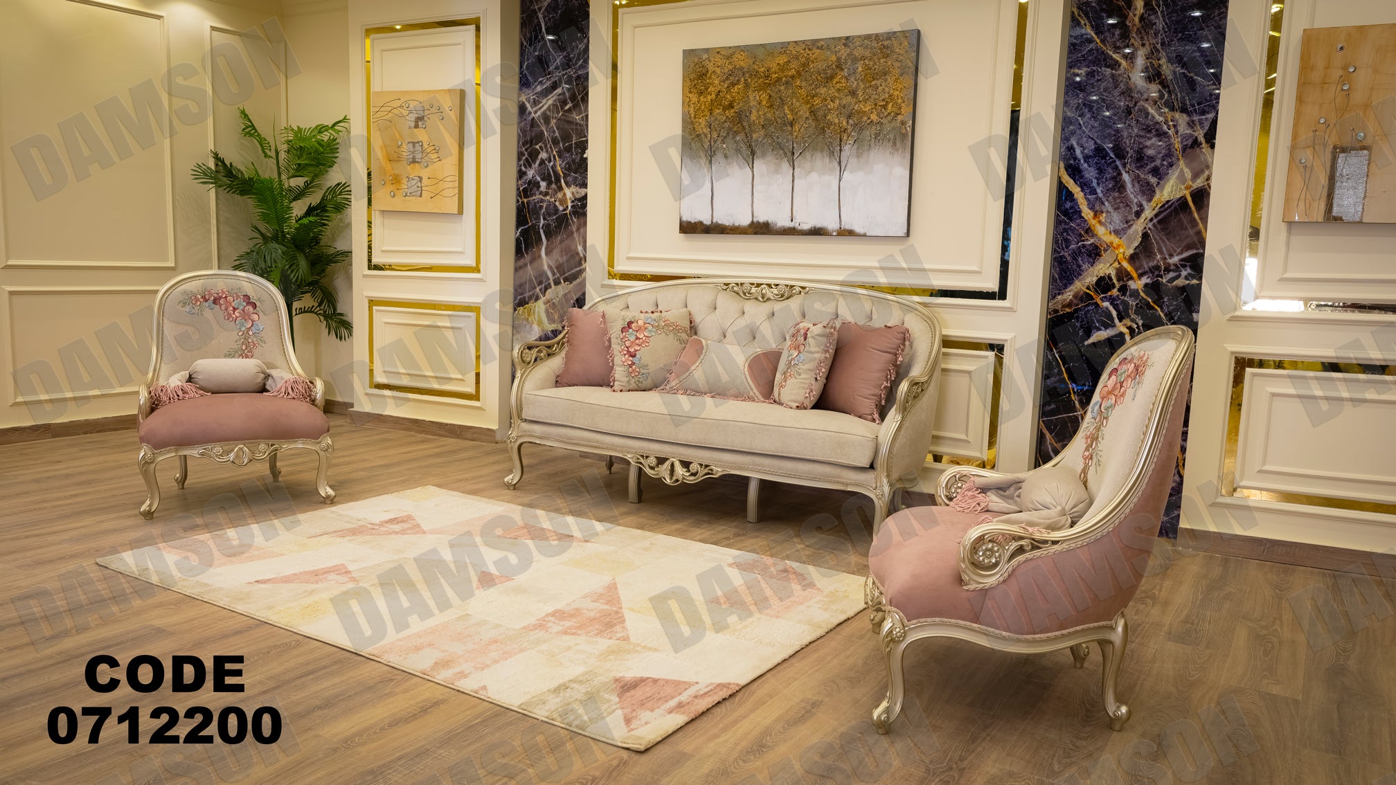 صالون 122 - Damson Furnitureصالون 122