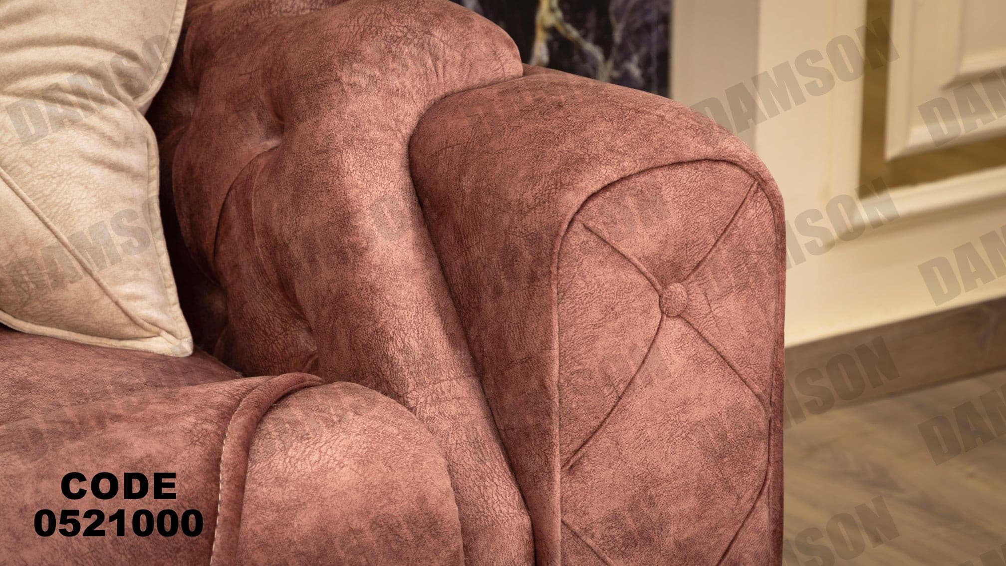 انترية 210 - Damson Furnitureانترية 210